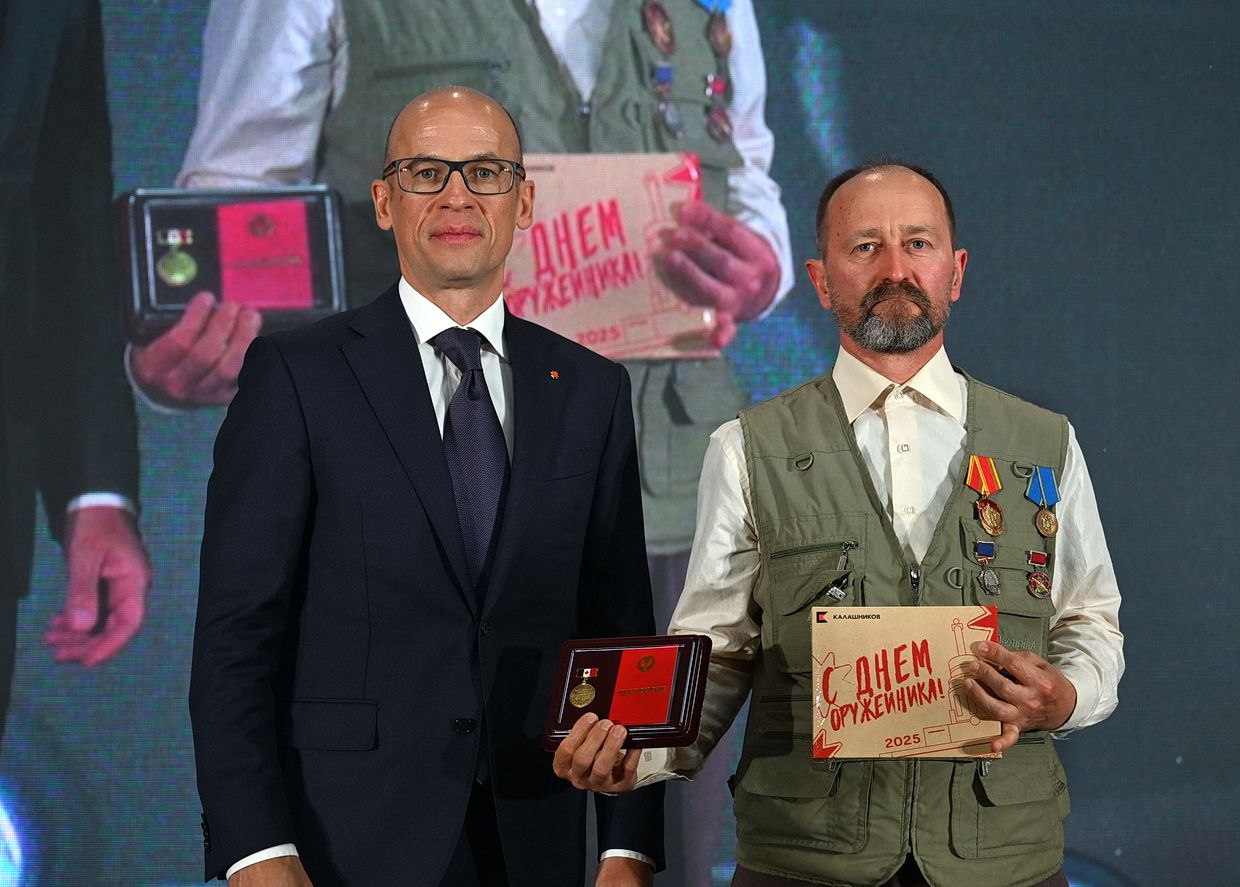 Работники «Калашникова» отмечены государственными наградами в День оружейника