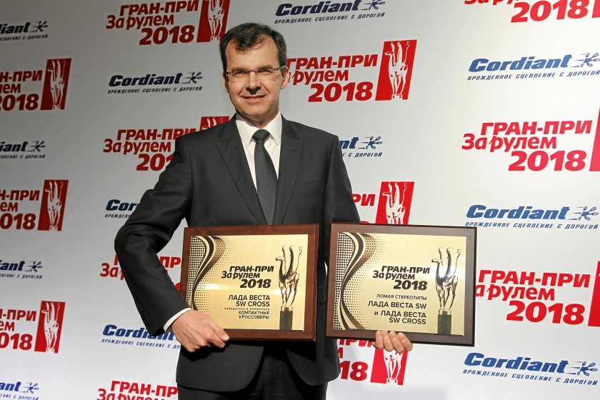 LADA Vesta SW Cross Got the Prestigious Automotive Award – the Grand Prix Za rulyom-2018