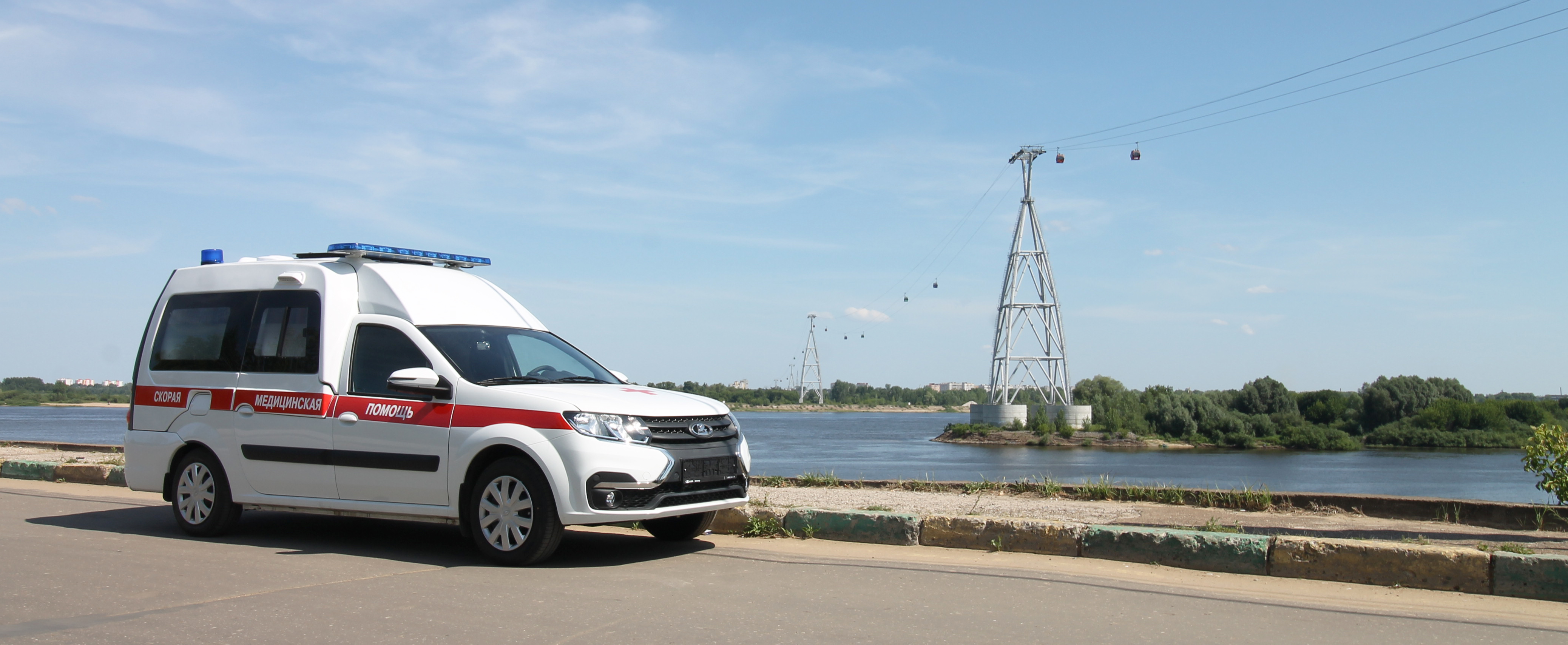 Ростех поставил в Башкортостан транспорт для людей с ограниченными возможностями