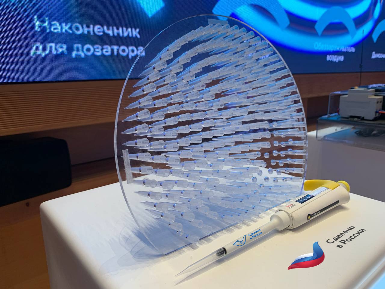 КРЭТ запустит в этом году производство новой медицинской продукции