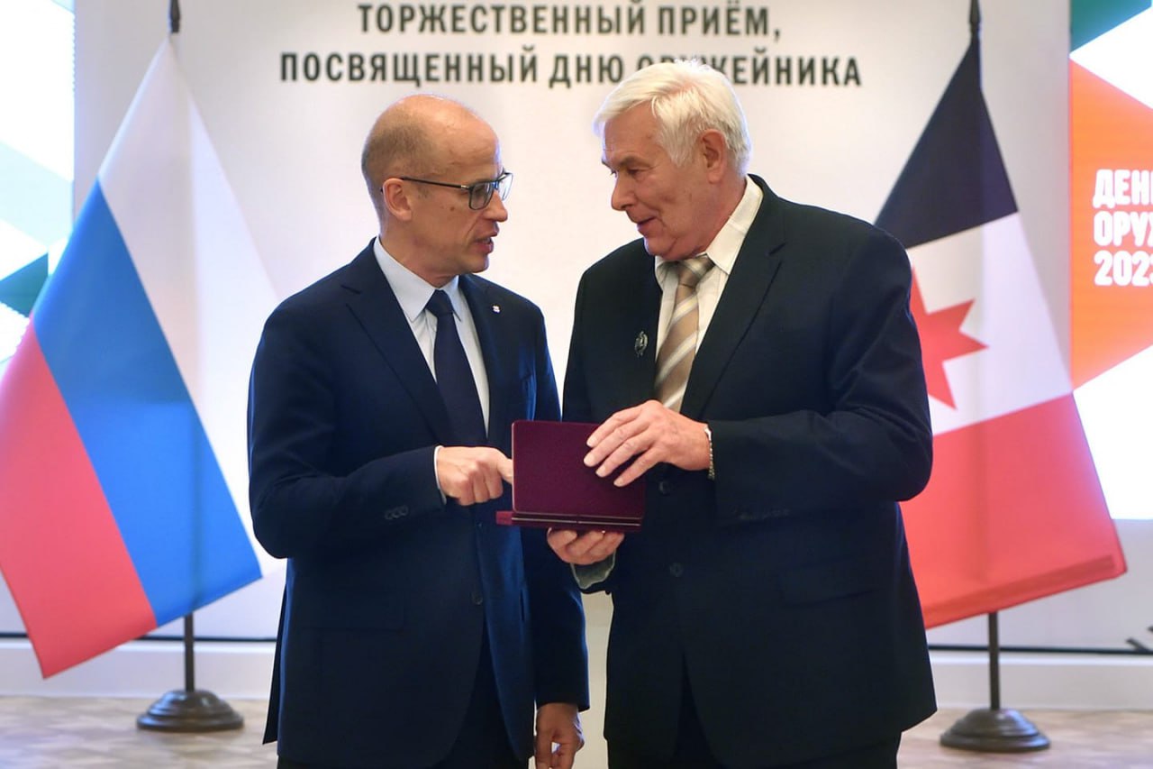 Владимиру Ярыгину присвоено звание «Заслуженный работник оборонно-промышленного комплекса Российской Федерации»