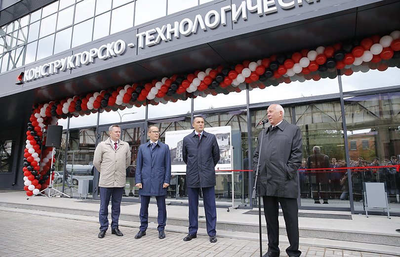 «Калашников» открыл новый конструкторско-технологический центр