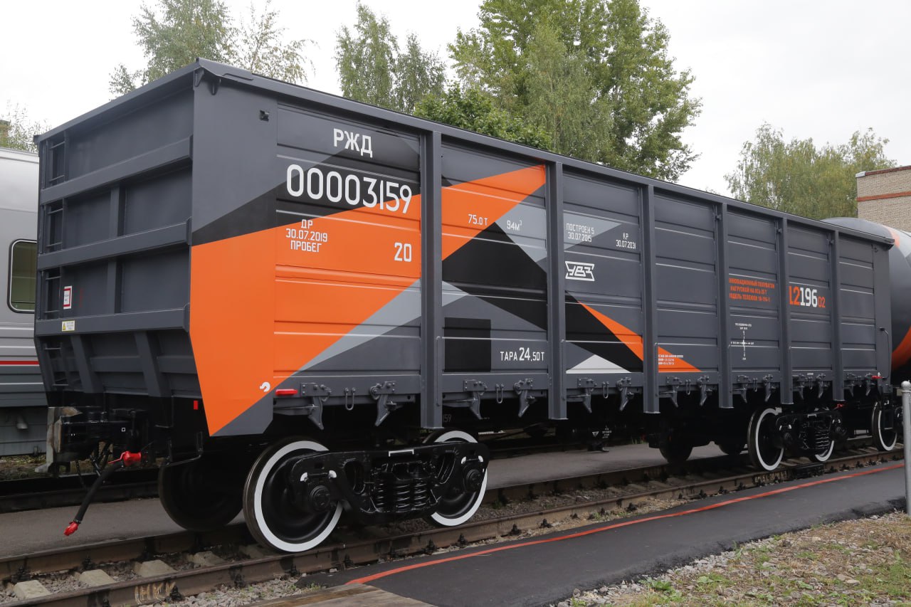 Концерн «Уралвагонзавод» выпустил 60-тысячный инновационный вагон