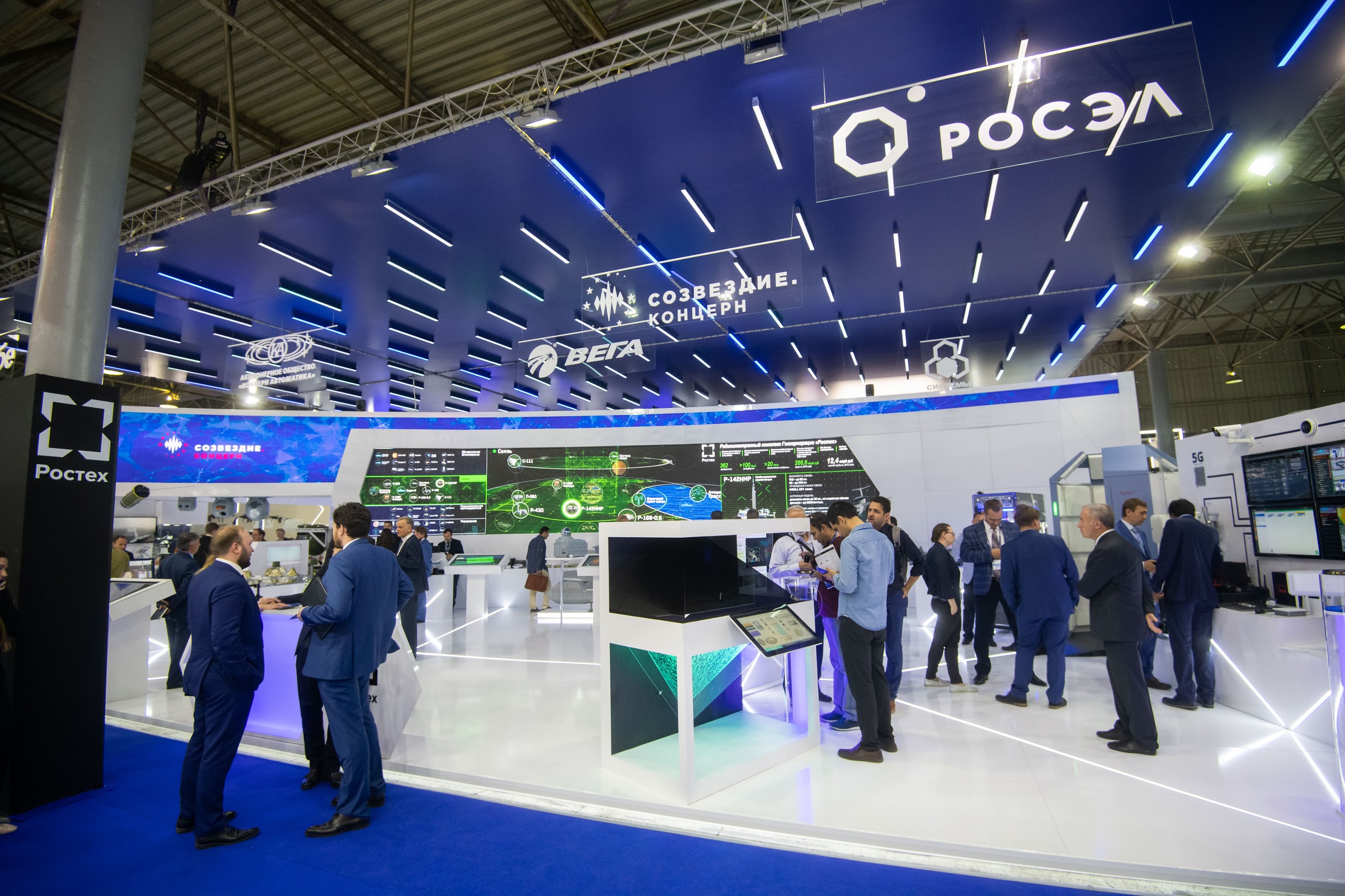 «Росэлектроника» представит на МАКС-2021 перспективное оборудование связи для авиации