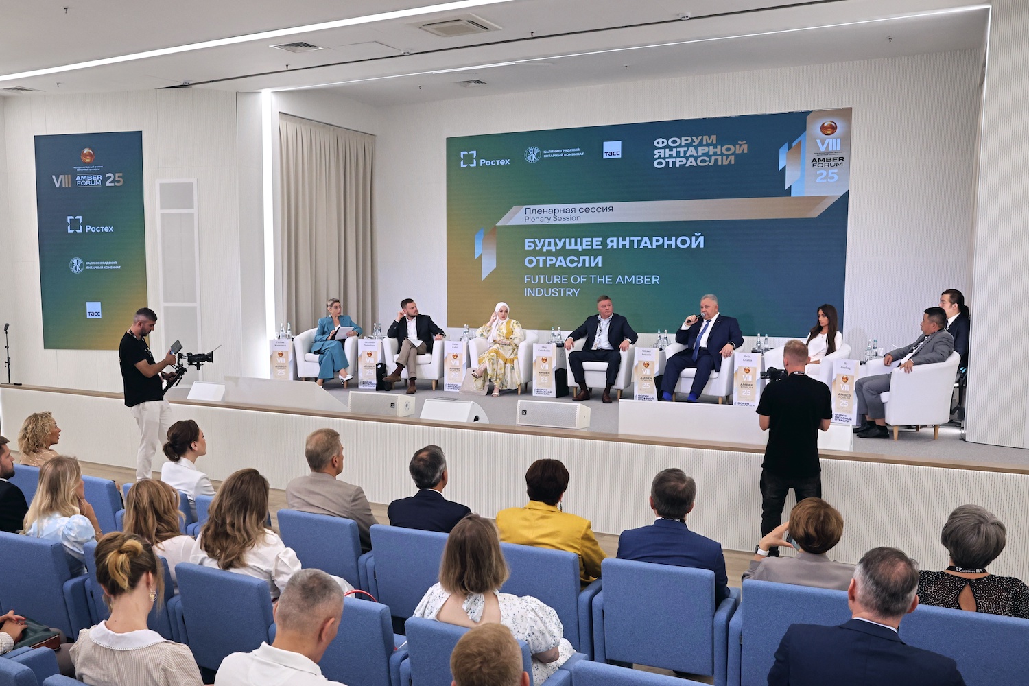 Янтарный комбинат Ростеха откроет представительство в Бахрейне