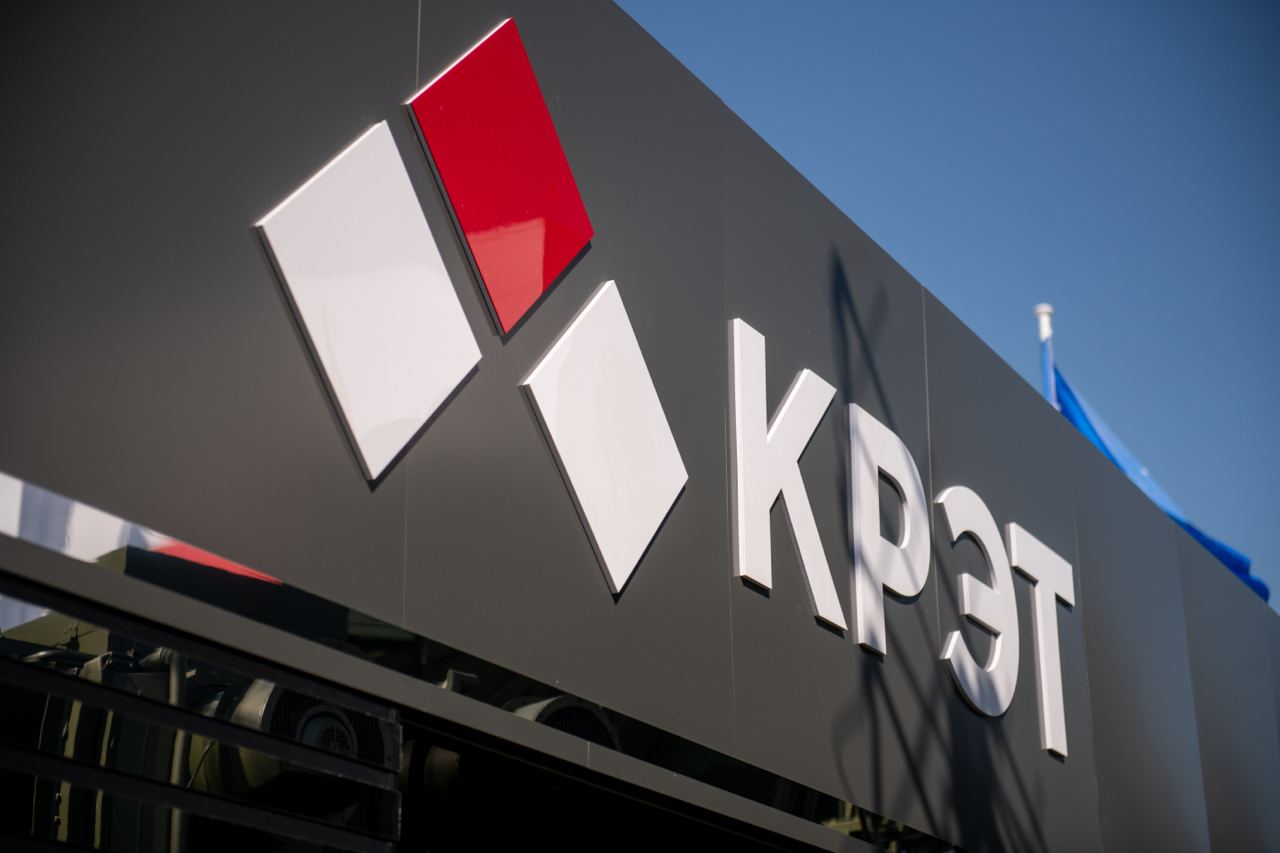 КРЭТ создает центральную мониторную станцию для больниц