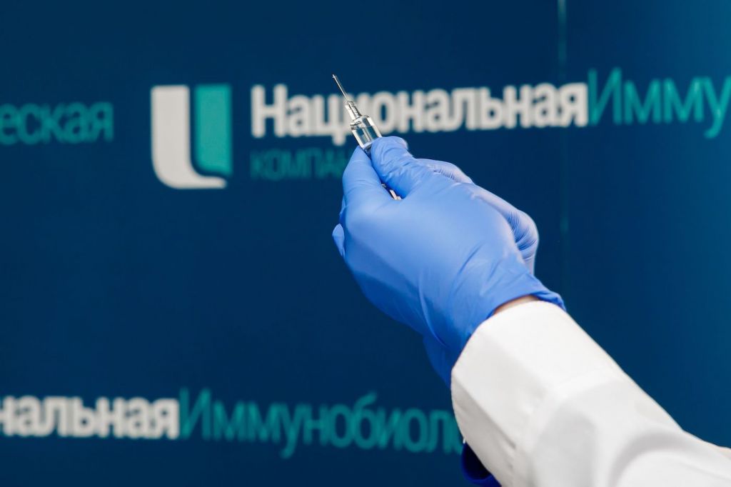 Ростех направит в регионы России 800 тысяч доз вакцины против кори 