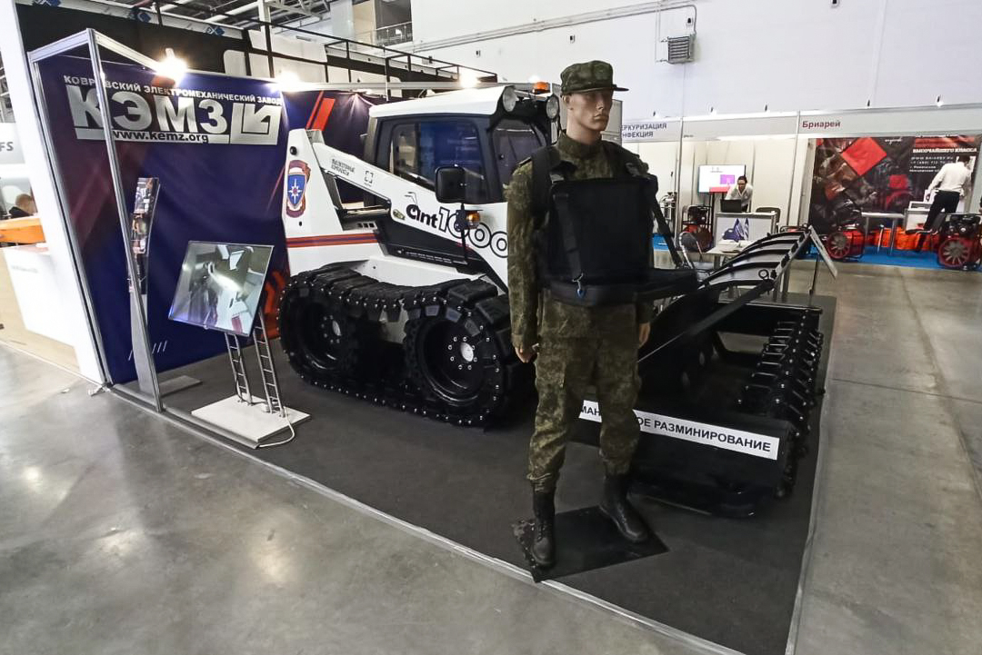 «Высокоточные комплексы» представят обновленного робота-сапера «Шмель» на «Армии-2023»