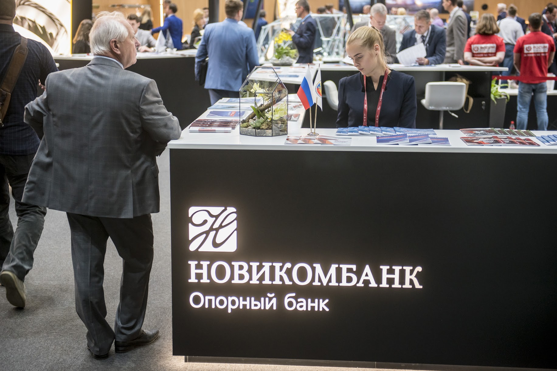 Новикомбанк и ОАК подписали соглашение на форуме «Армия-2019»