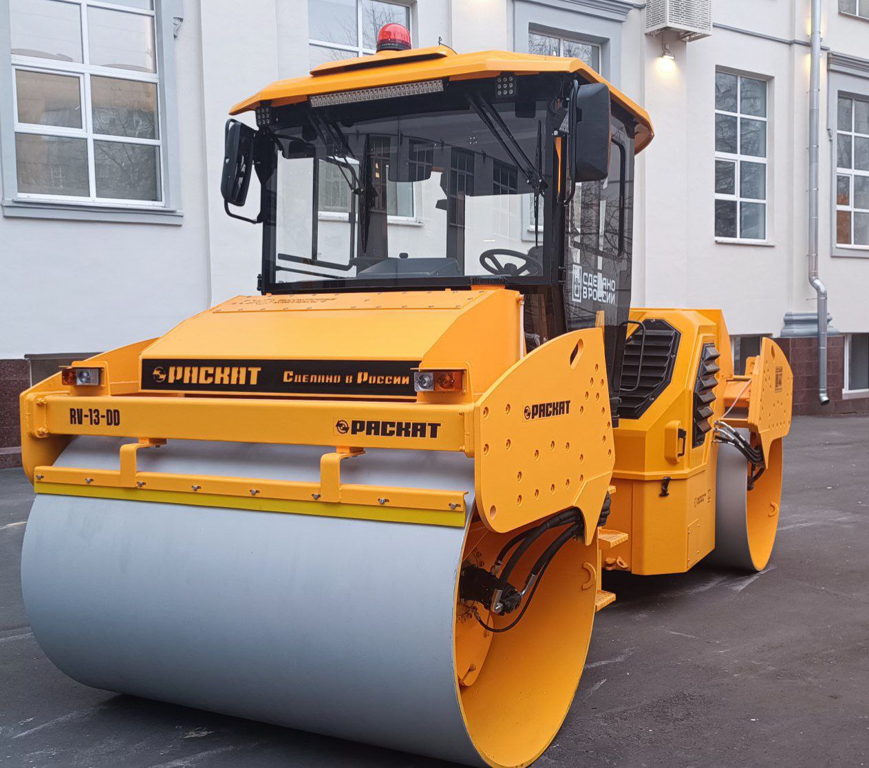 «Высокоточные комплексы» показали каток RV-13DD в новом дизайне