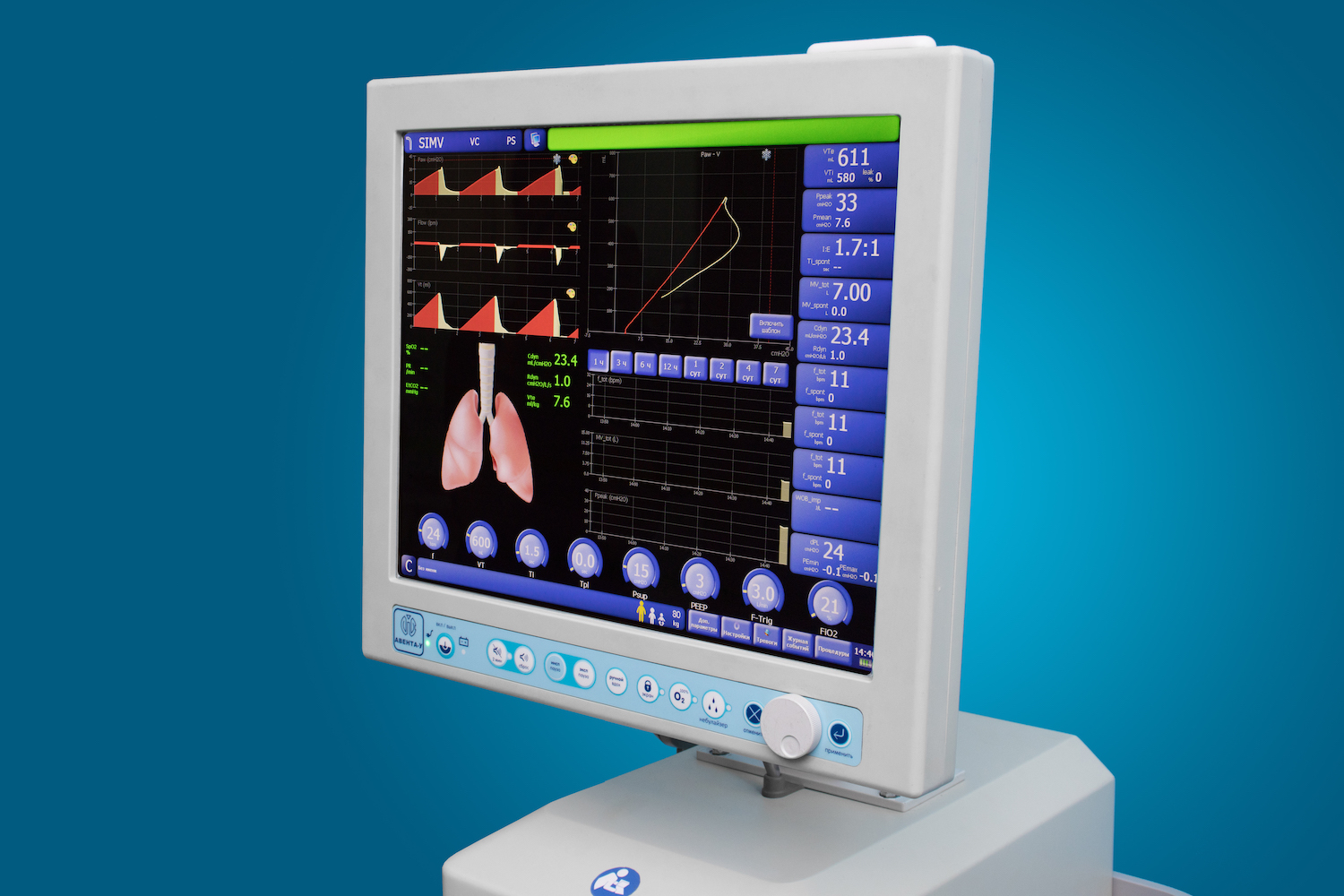 КРЭТ представил ИВЛ для новорожденных на конгрессе неонатологов 