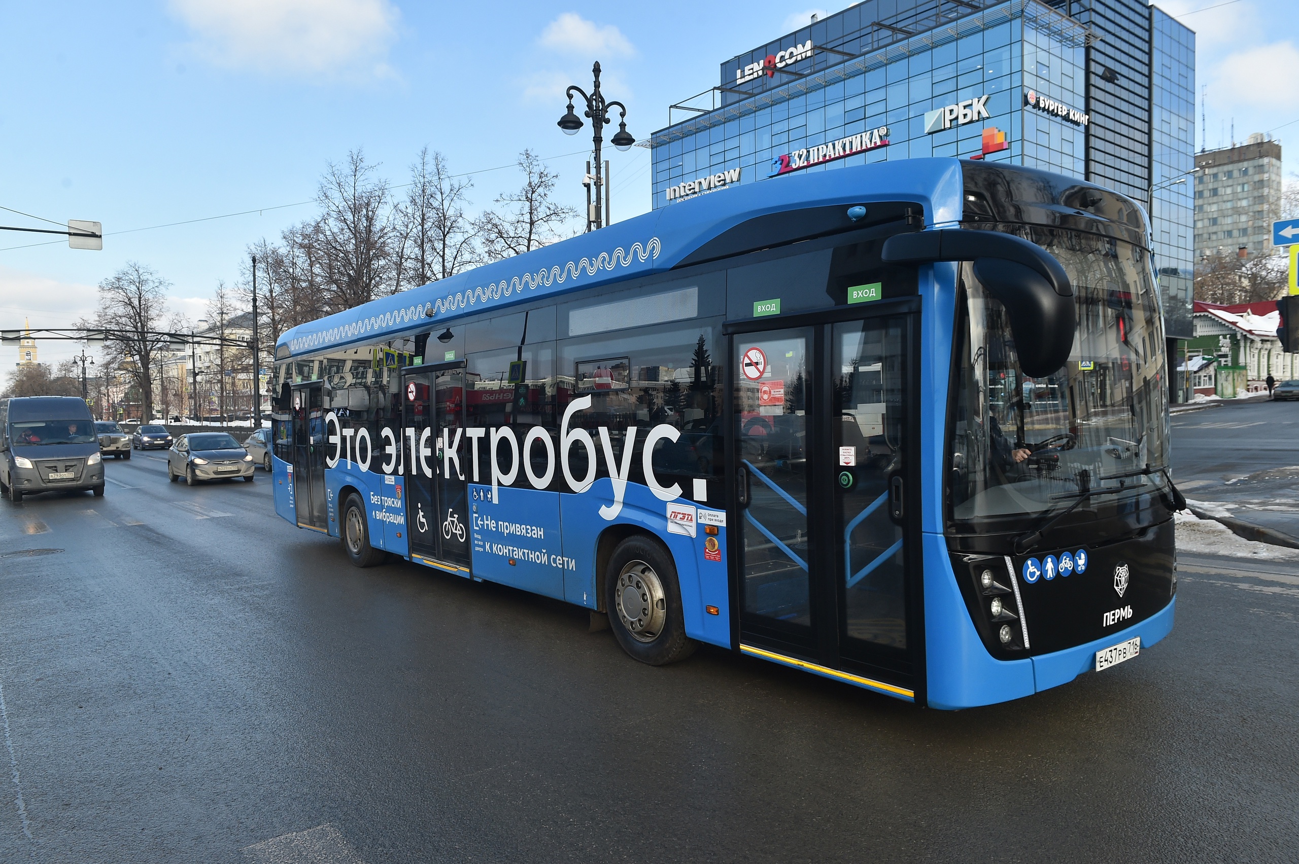 Электробус «КАМАЗ» презентован в Перми
