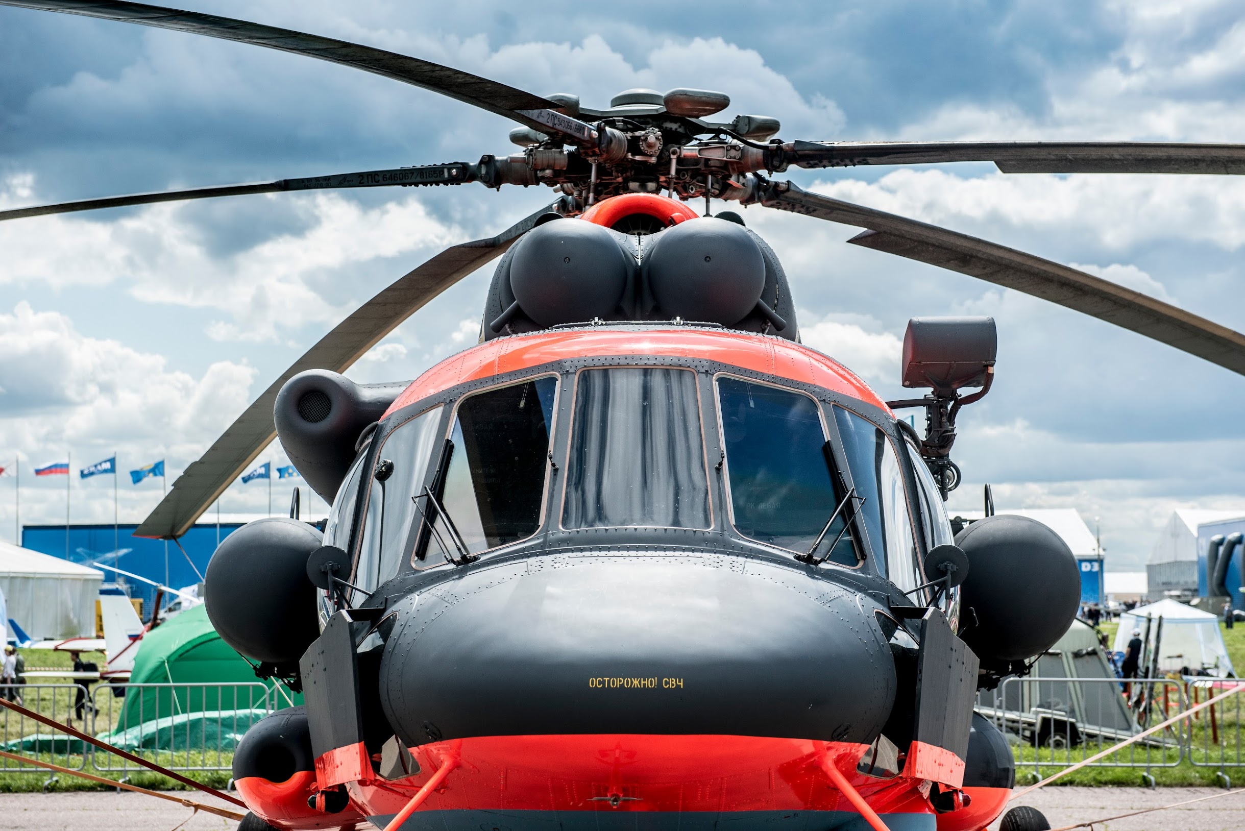 Ростех разработает первые СВЧ-радиолокаторы для малоразмерных и беспилотных вертолетов