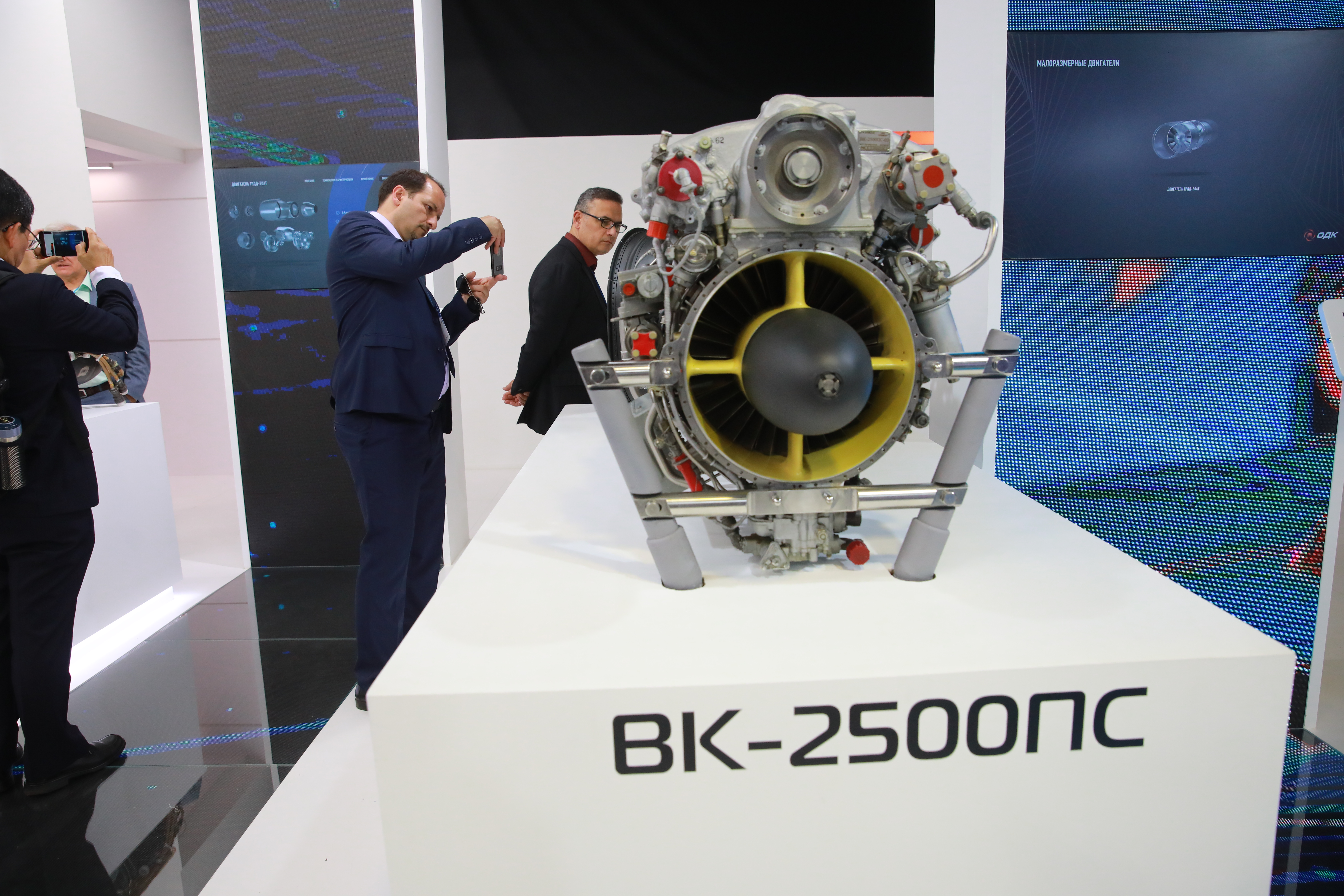 Улучшены ресурсные показатели двигателя ВК-2500ПС-03 производства ОДК