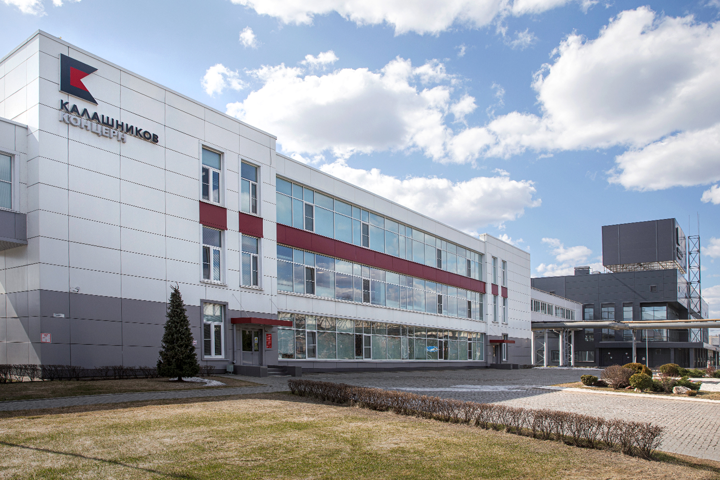 Kalashnikov has Increased the Output of Military and Civilian Products