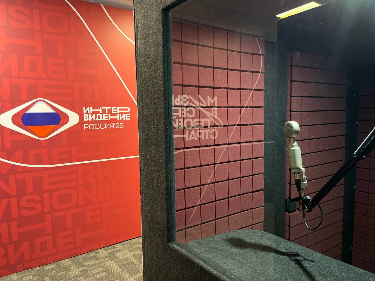 Тульская аппаратура обеспечила звук на международном конкурсе «Интервидение»