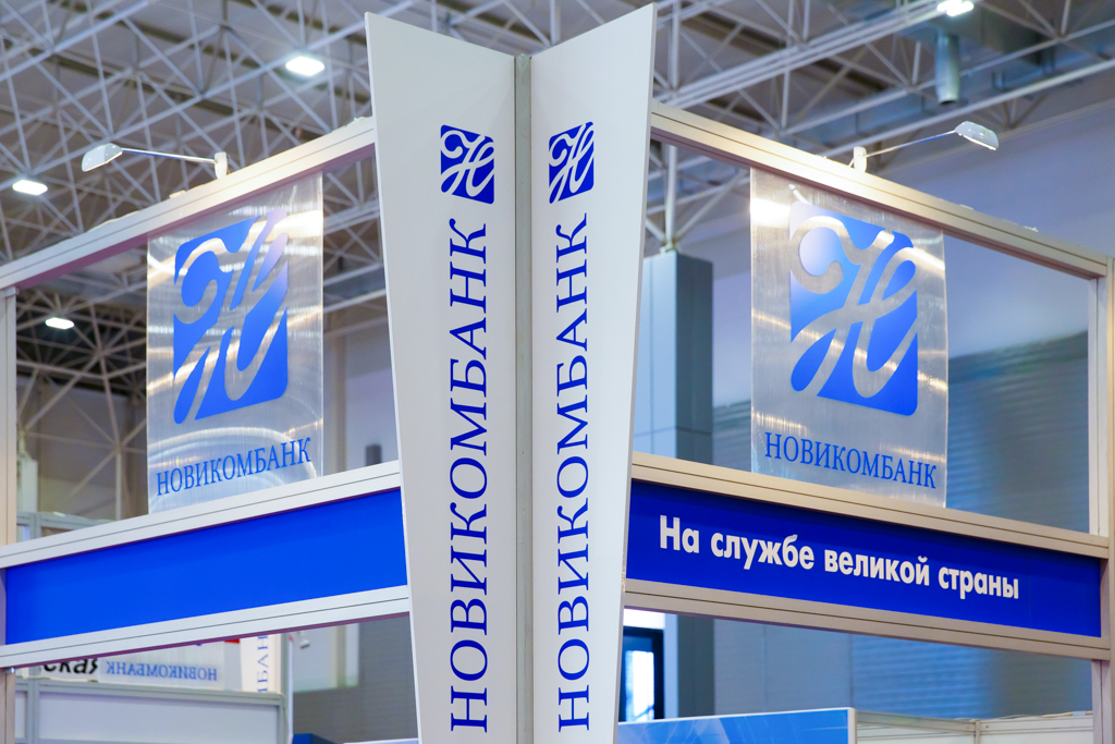Новикомбанк и Фонд развития предпринимательства Челябинской области заключили соглашение о сотрудничестве