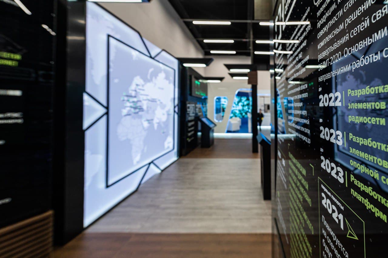 Ростех рассказал об ИТ-импортозамещении в Корпорации 