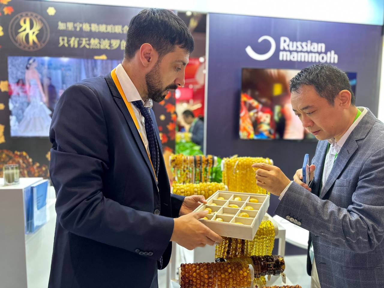 Янтарный комбинат представил в Китае возможности несырьевого экспорта 