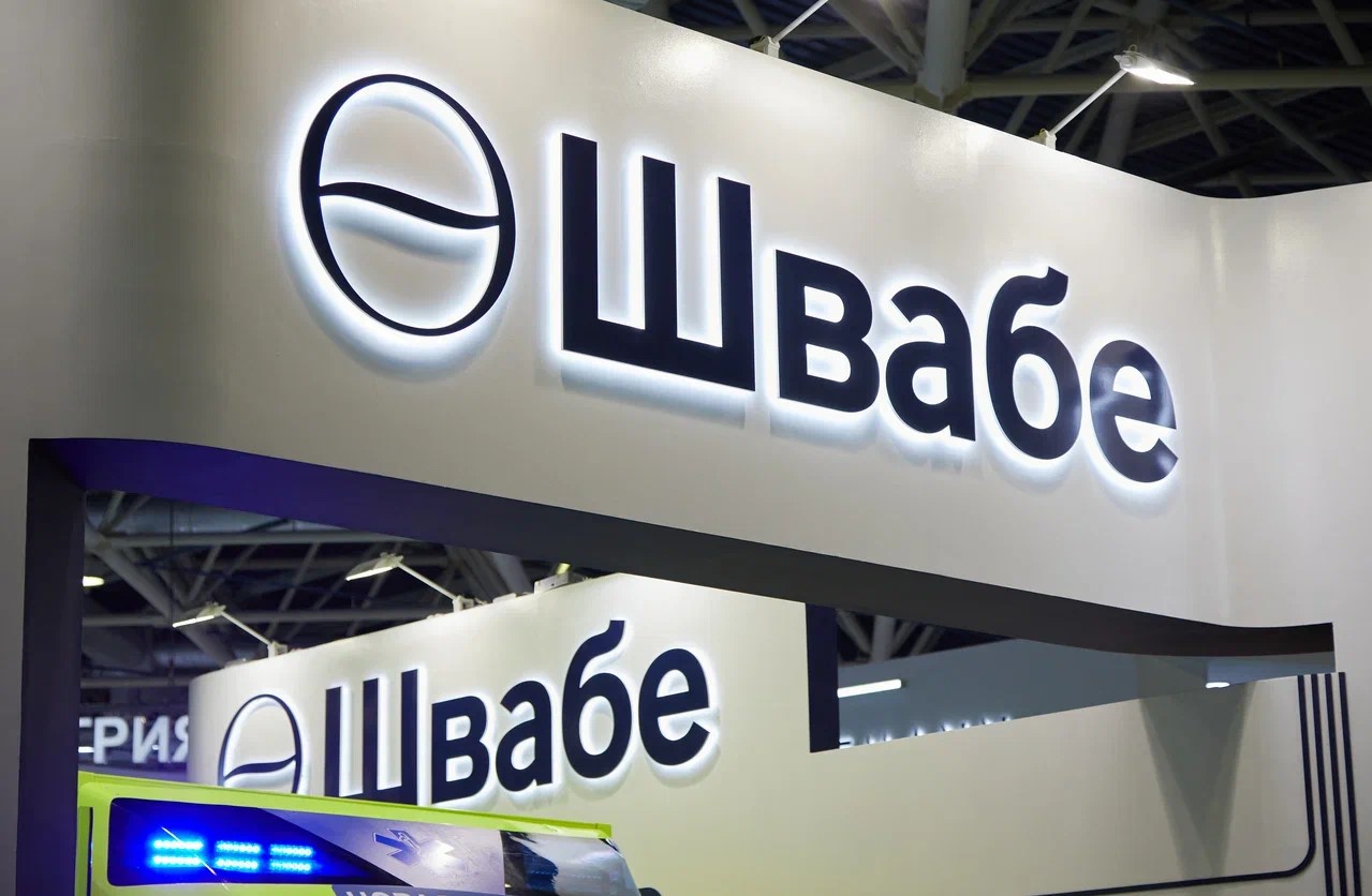 «Швабе» откроет новый факультет биотехнических систем на молодежном форуме