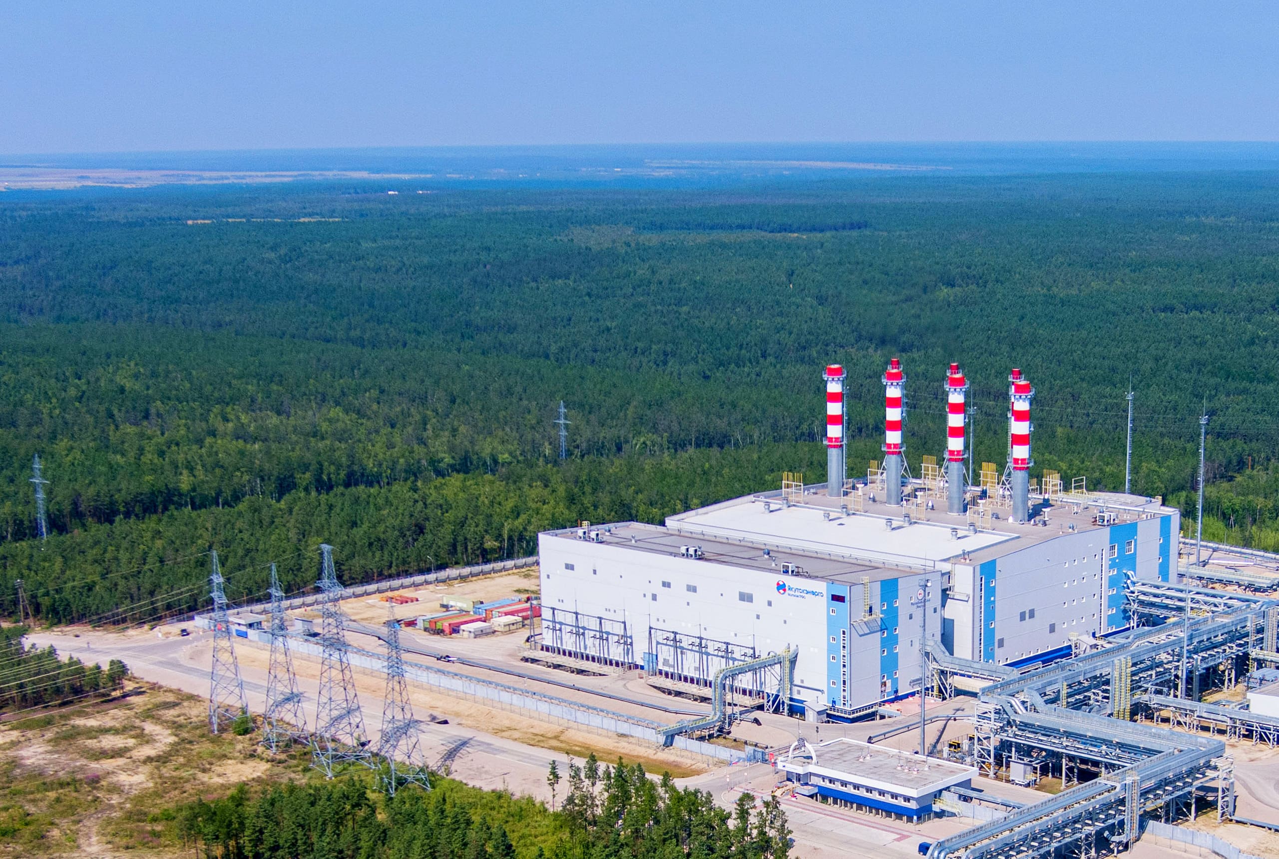 Ростех повысит мощность энергоснабжения столицы Якутии
