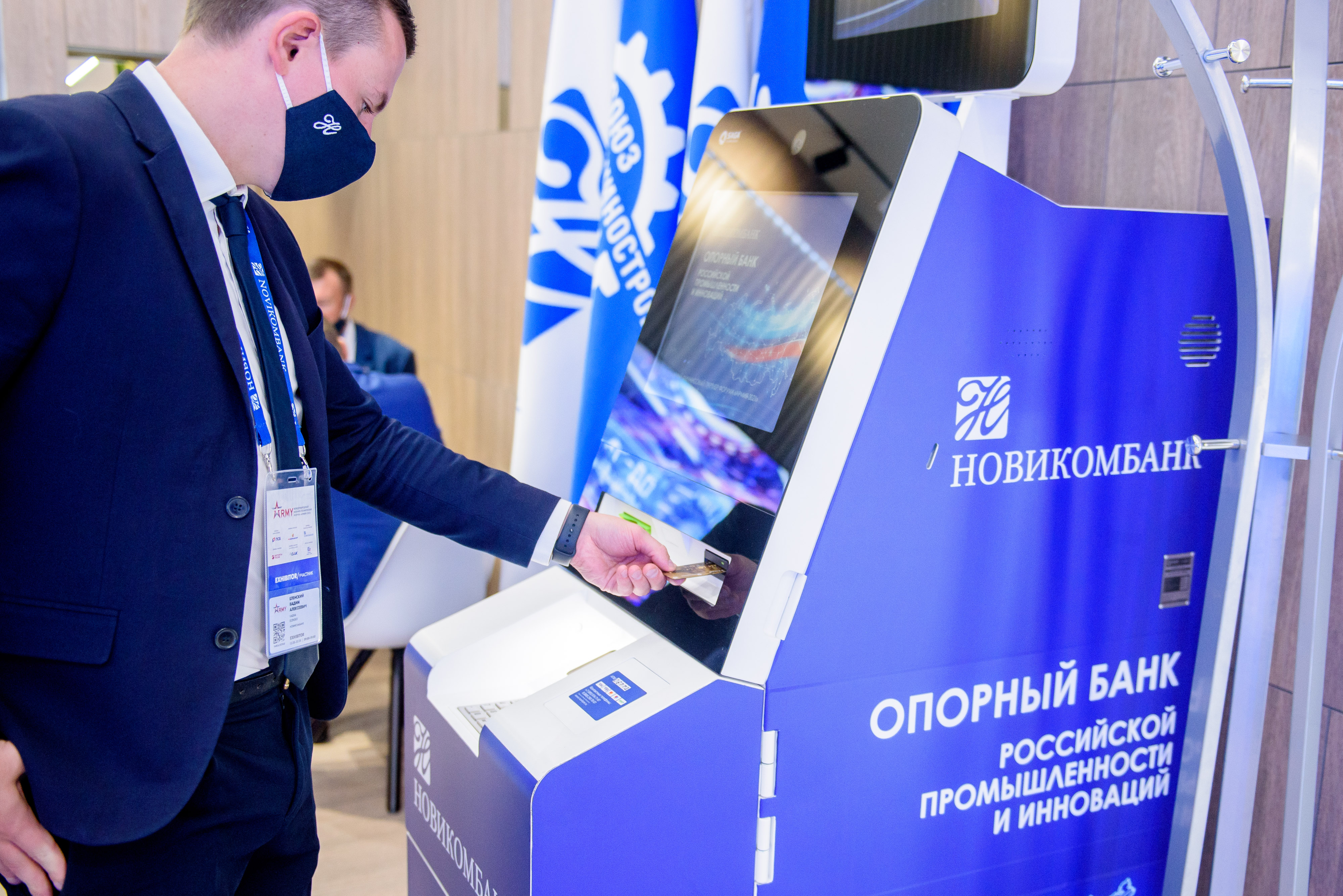 Ростех представил первый российский банкомат с функцией рециркуляции наличных денег