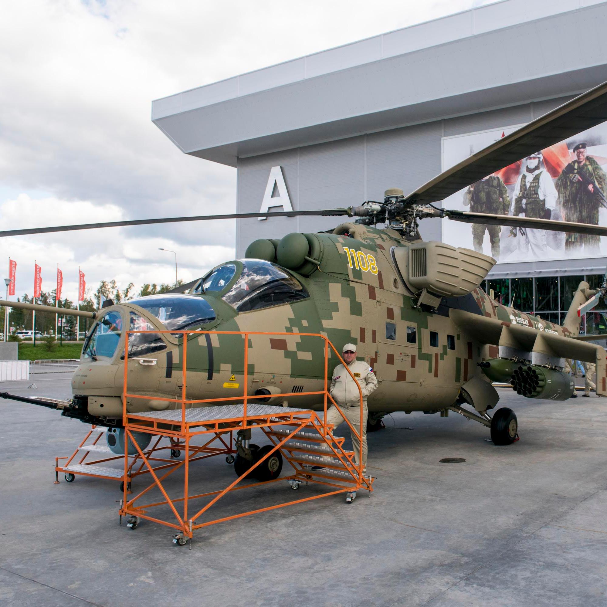«Вертолеты России» представят Ми-35П и «Ансат» на форуме «Россия – Африка»