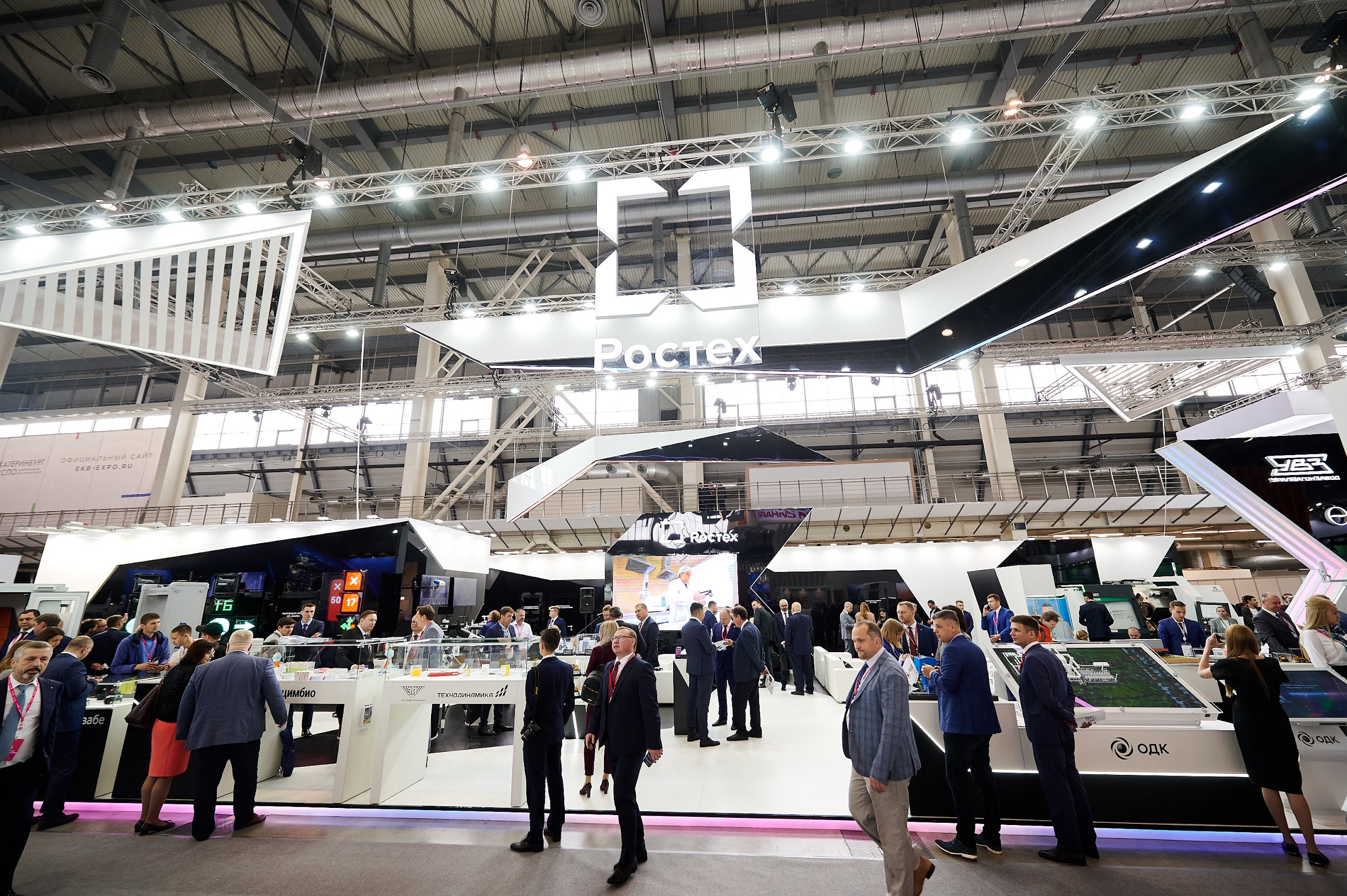 INNOPROM: the Main Industrial Technology Showcase