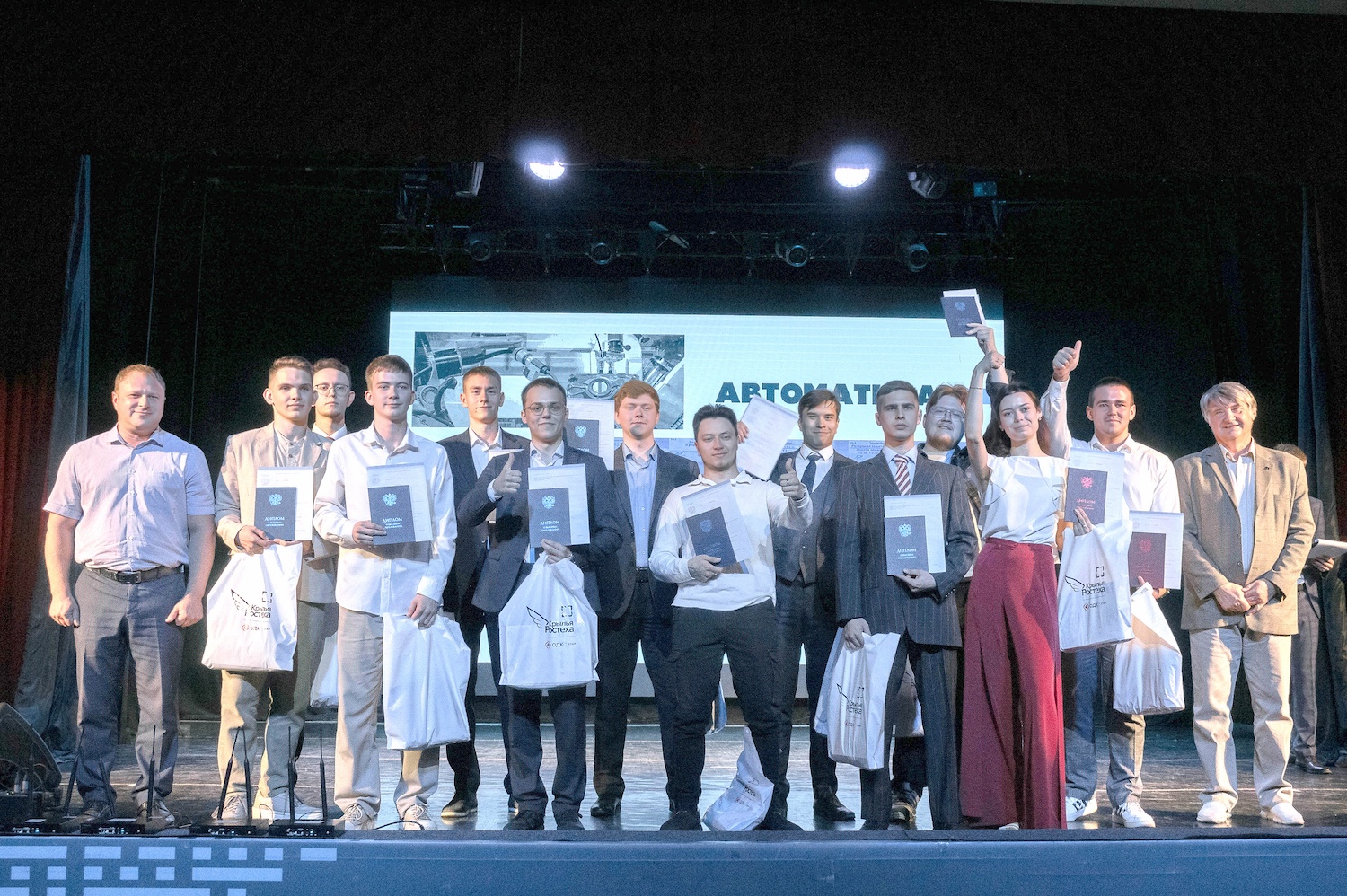 «ОДК-СТАР» и Пермский Политех выпустили первых студентов проекта «Крылья Ростеха»