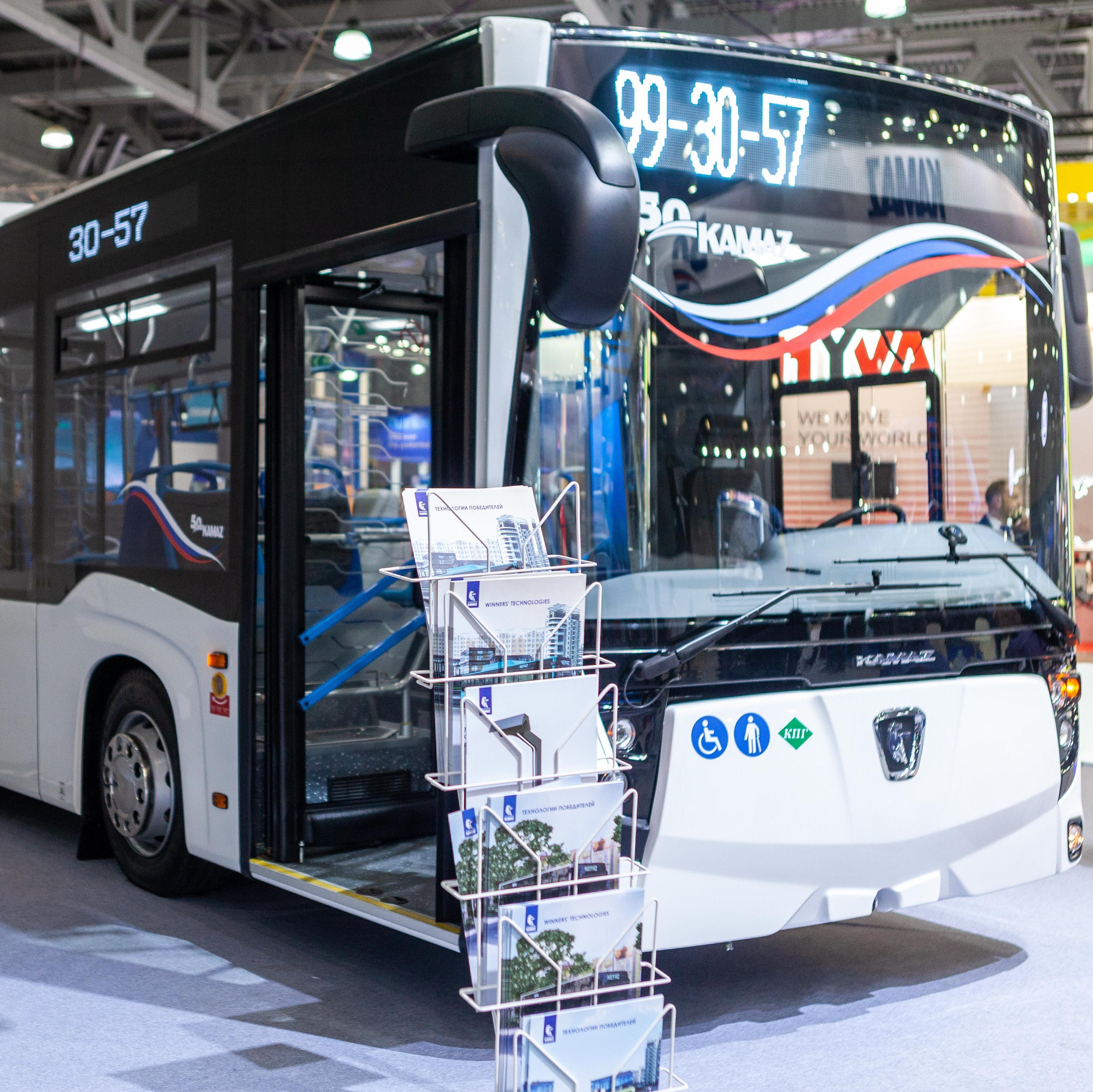 КАМАЗ и «Мосгортранс» договорились о поставке крупной партии автобусов