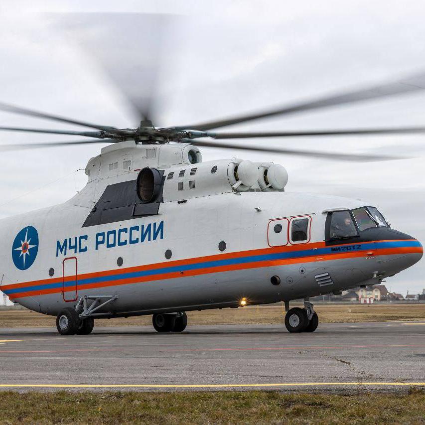 Ростех передал спасателям первый модернизированный вертолет-гигант Ми-26Т2 