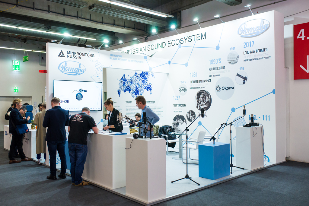 The Octava Plant is Participating in the Musikmesse Exhibition
