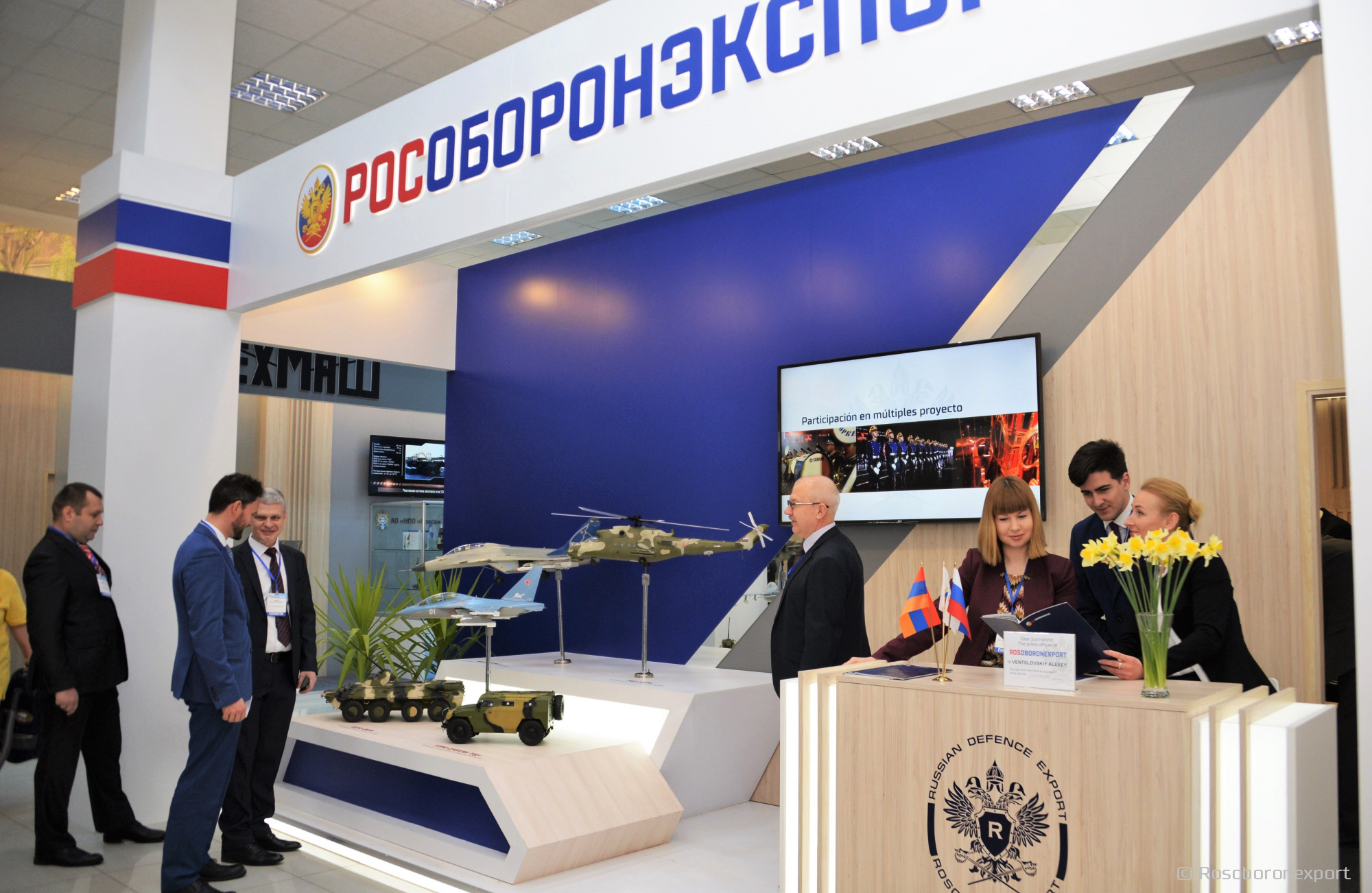 Russia to Present State-of-the-Art Armaments and Security Equipment at the ArmHiTec 2018 Exhibition