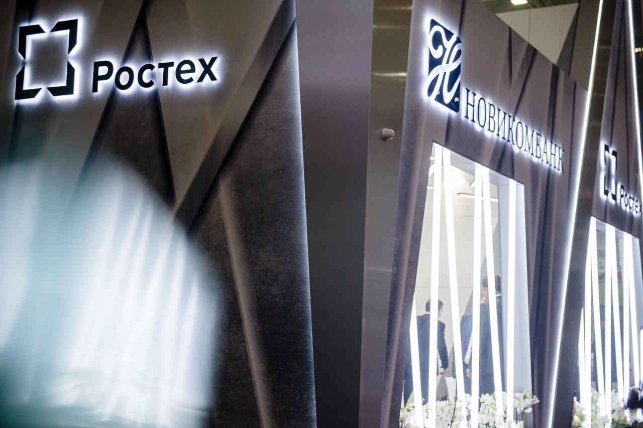 Программа «Бонусы» Новикомбанка стала победителем рейтинга журнала Retail Finance