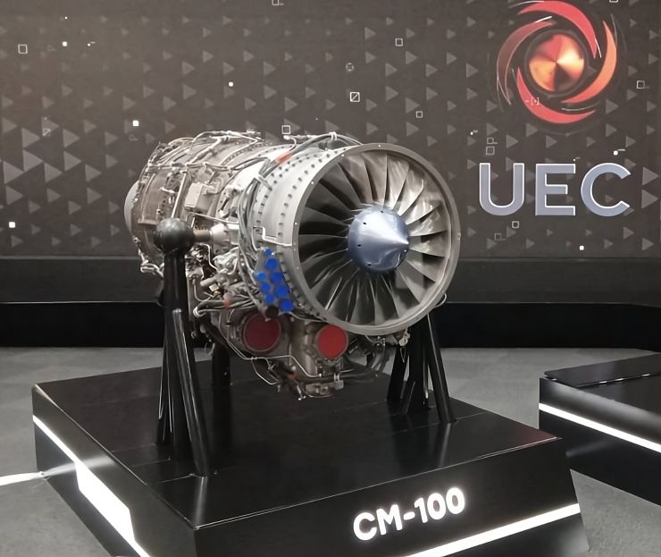 Ростех на «Армии-2023» впервые представил перспективный авиадвигатель СМ-100