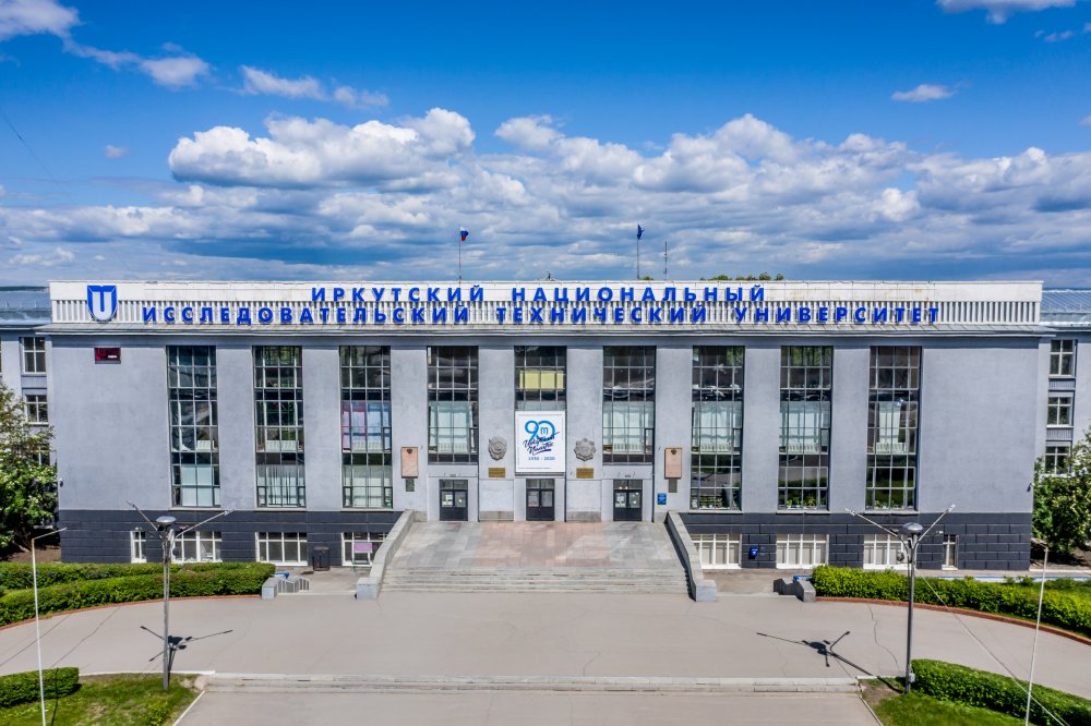 Ростех внедряет передовые разработки от Иркутского политеха