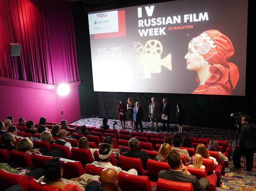 Ростех поддержал проведение IV Недели российского кино 