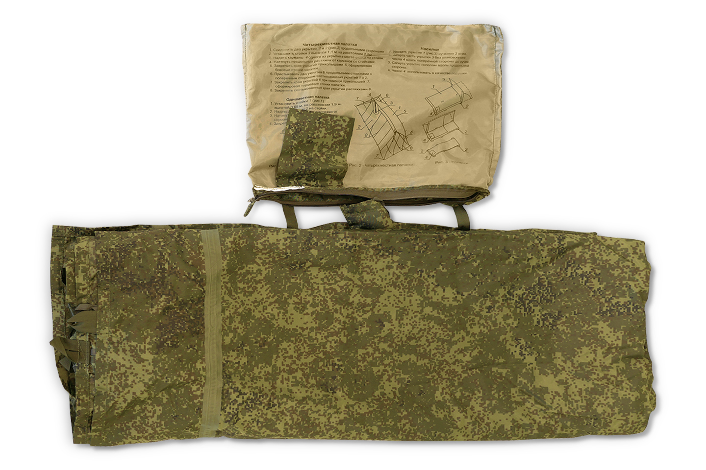 ЦНИИточмаш расширяет линейку гражданской продукции