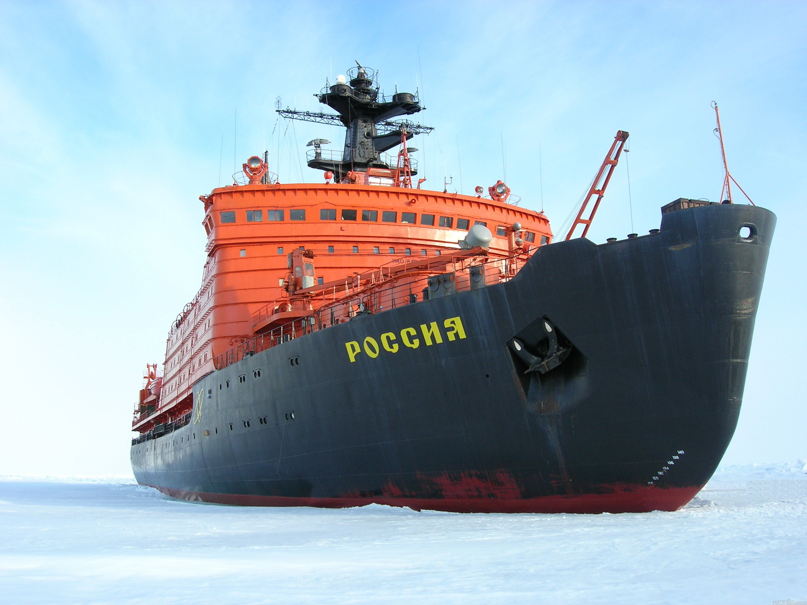 ОНПП «Технология» принимает участие в Международном арктическом форуме