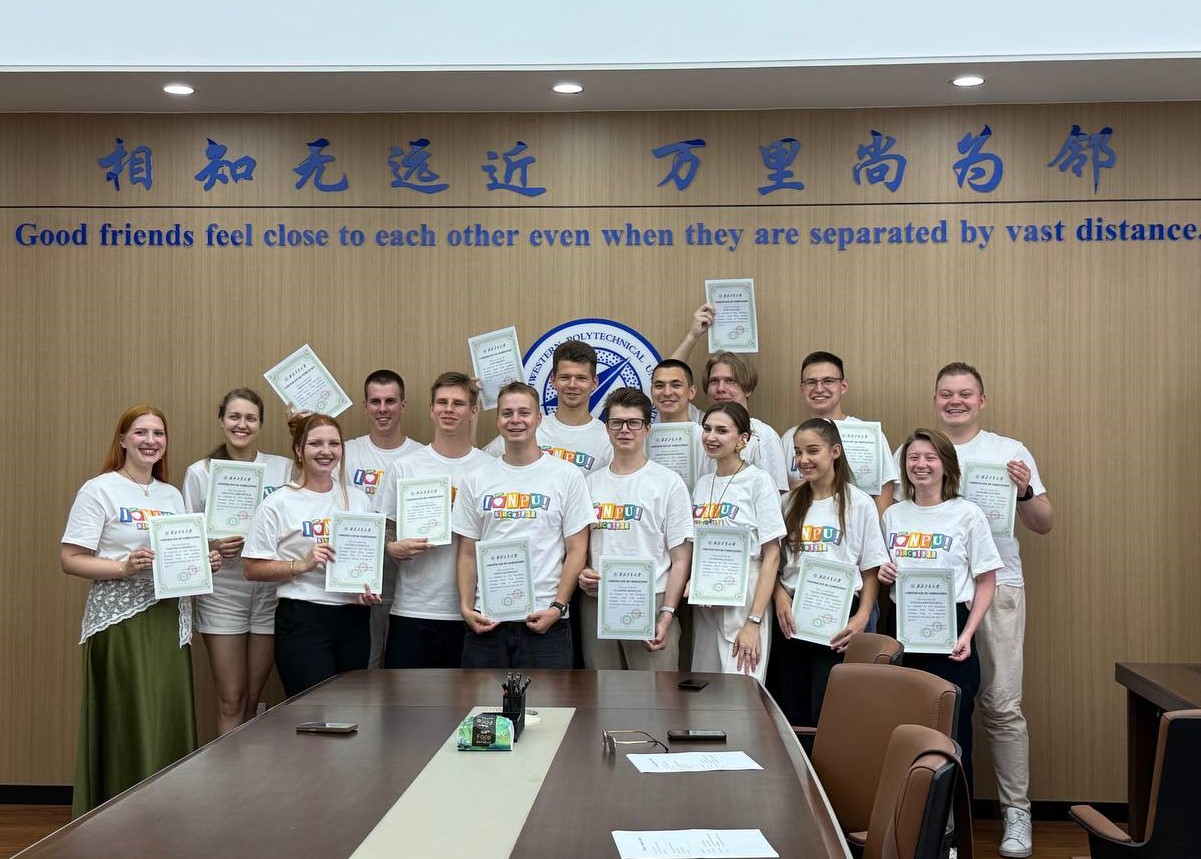 Будущие конструкторы ОДК прошли стажировку в китайском технологическом университете