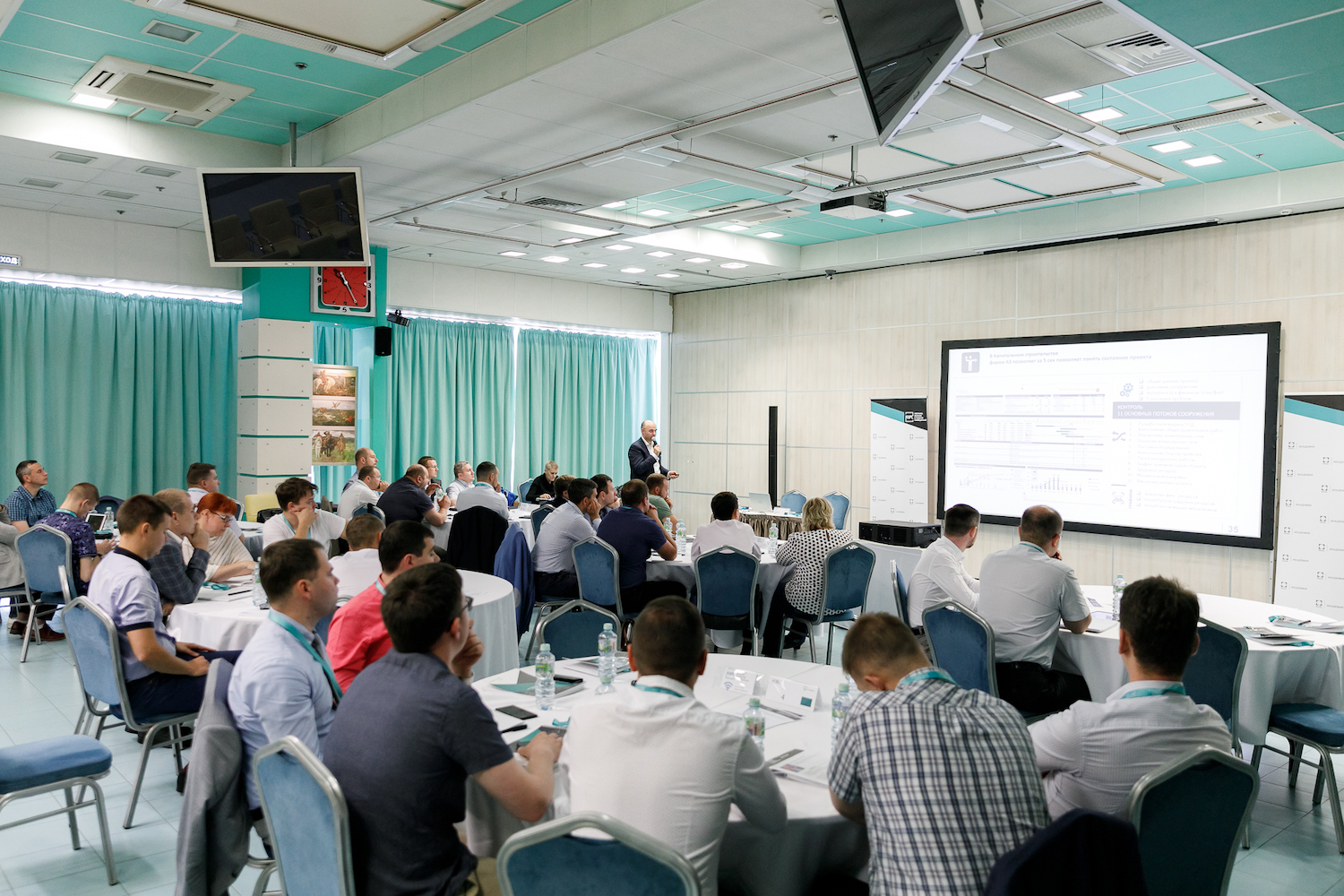 Академия Ростеха повышает квалификацию сотрудников по прогнозированию рисков на производстве 