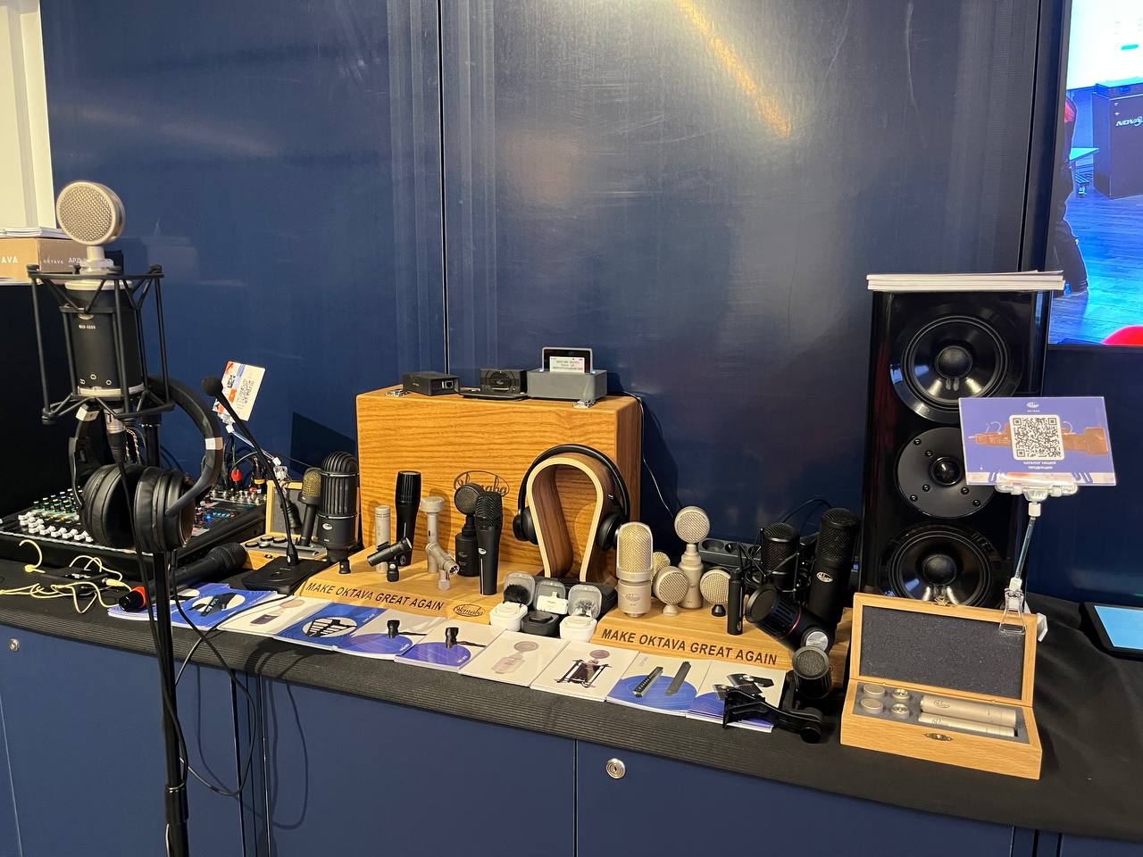 Разработки тульской «Октавы» протестировали на Московском индустриальном медиафоруме