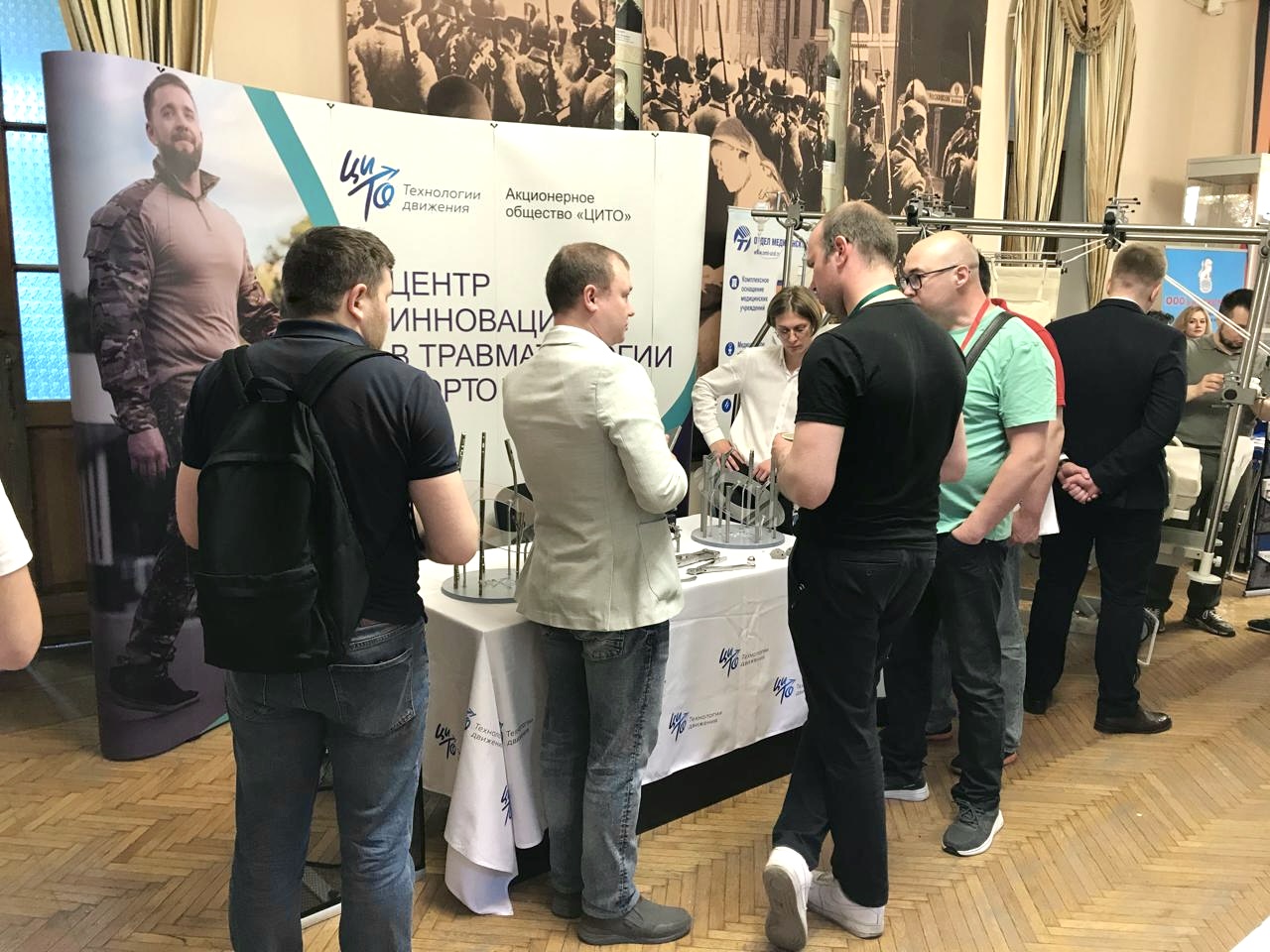 ЦИТО представил линейку отечественной травматологической продукции для военных врачей