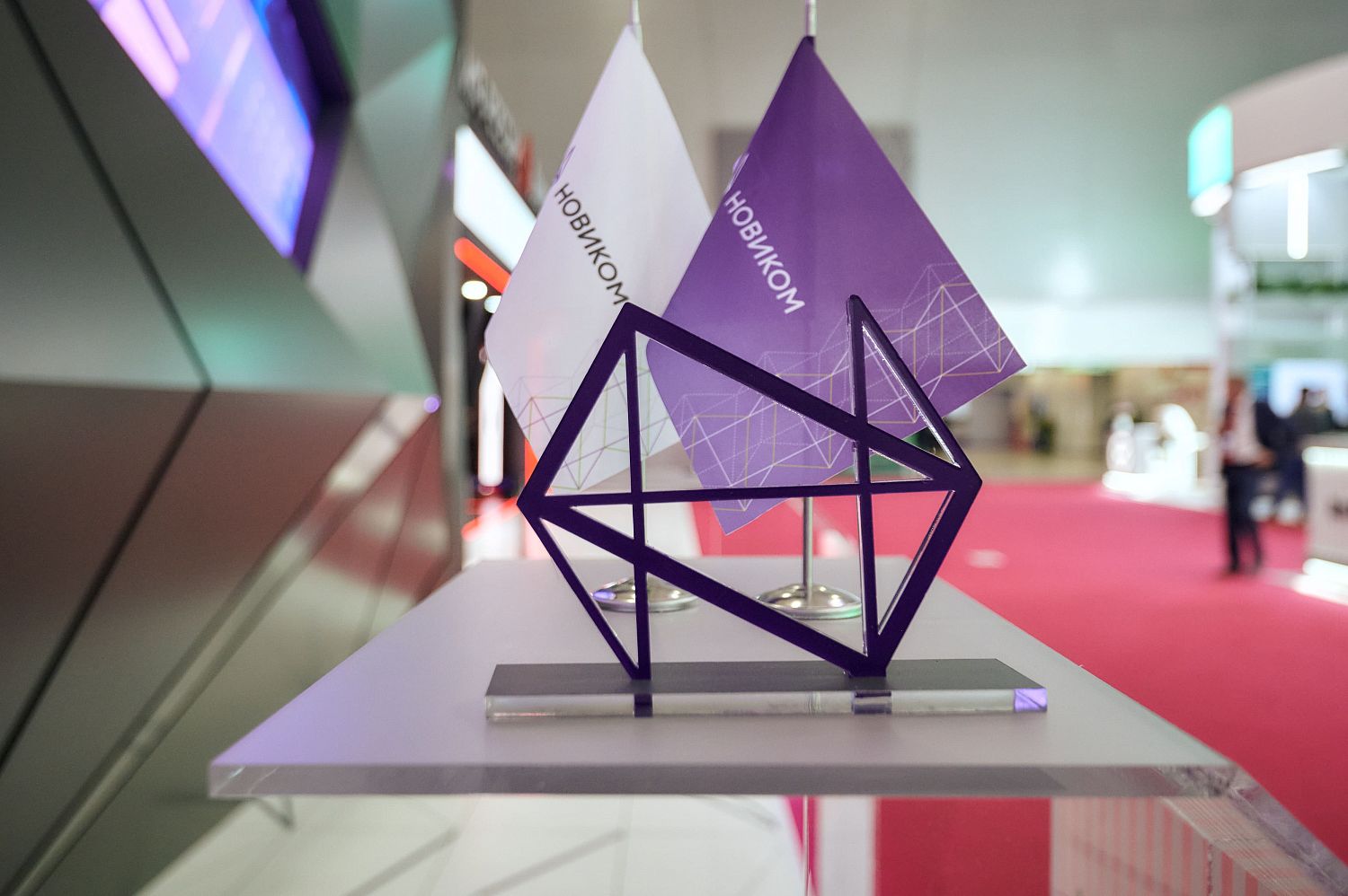 НОВИКОМ предоставил кредит Министерству финансов Нижегородской области