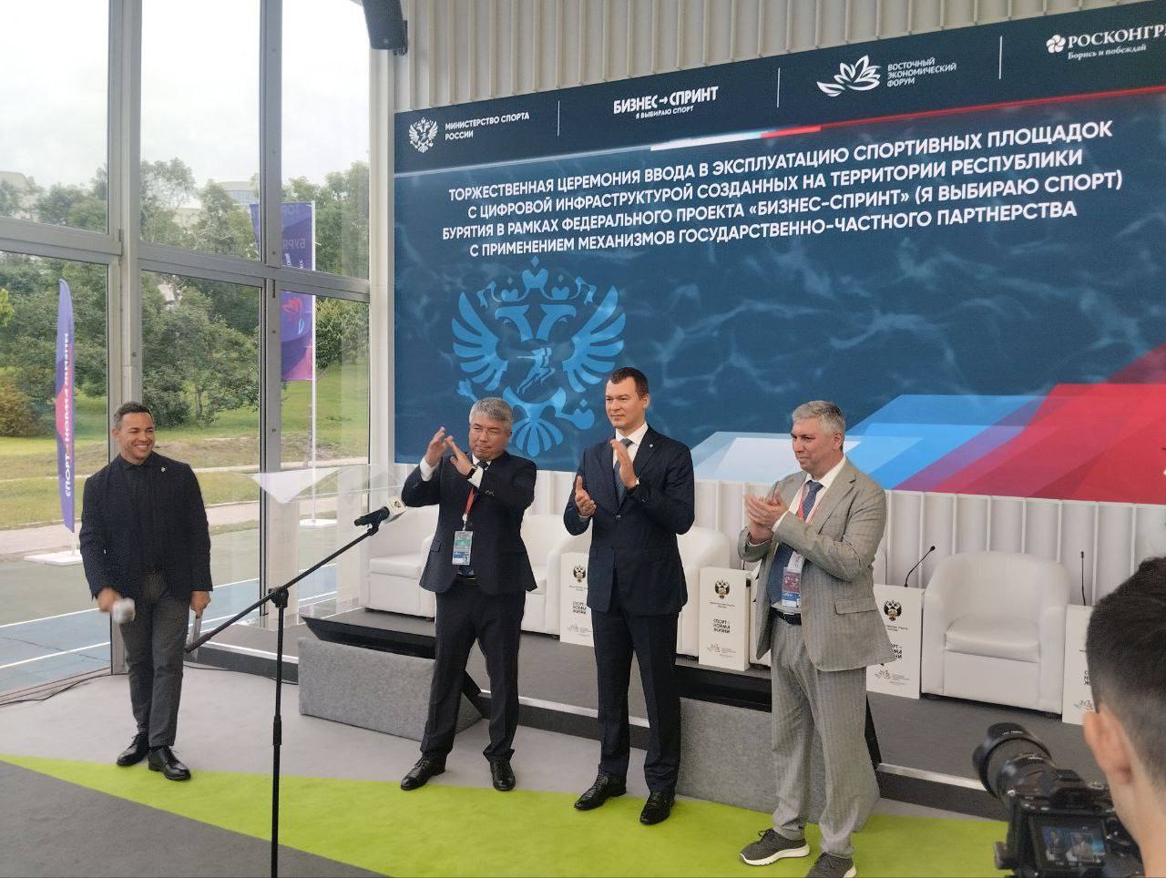 «Росэлектроника» открыла в Бурятии первые спортивные площадки с цифровой инфраструктурой 