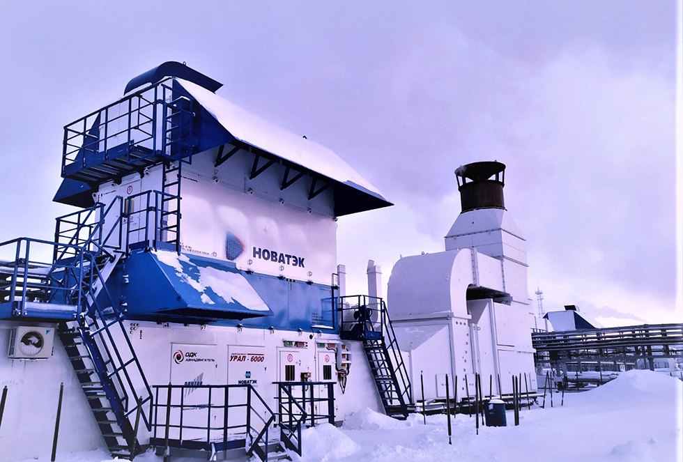 ОДК запускает первый энергоцентр для компании «НОВАТЭК-Таркосаленефтегаз»