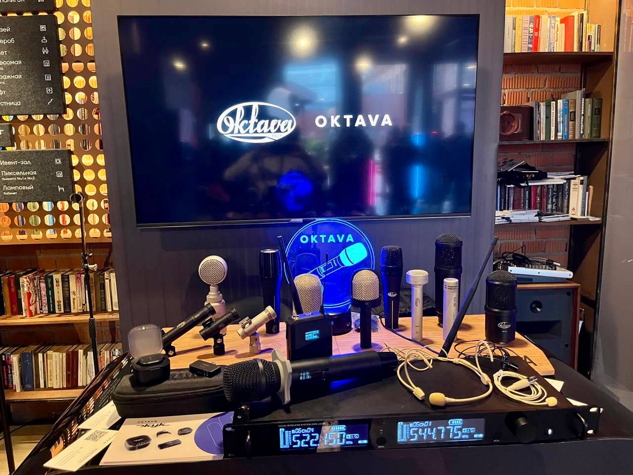 «Октава ДМ» представила новинки на Международном симпозиуме звукозаписи