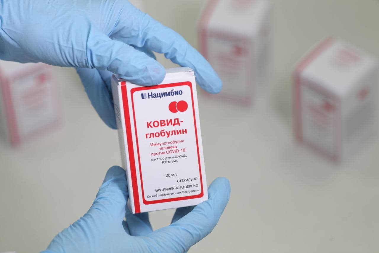 Rostec’s COVID Globulin Drug Successfully Passes Clinical Trials