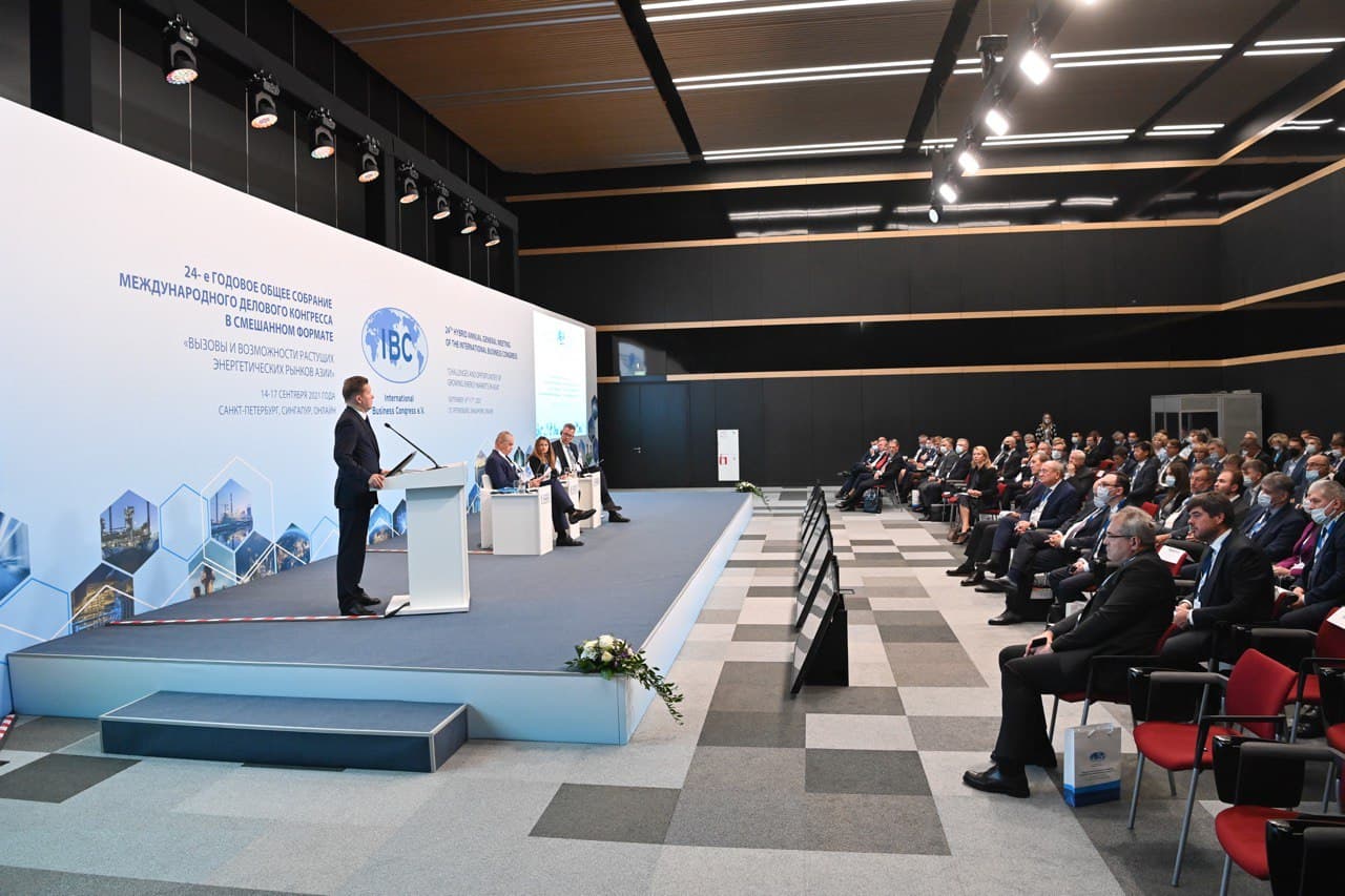 Российско-Сингапурский деловой совет принял участие в Общем собрании Международного делового конгресса