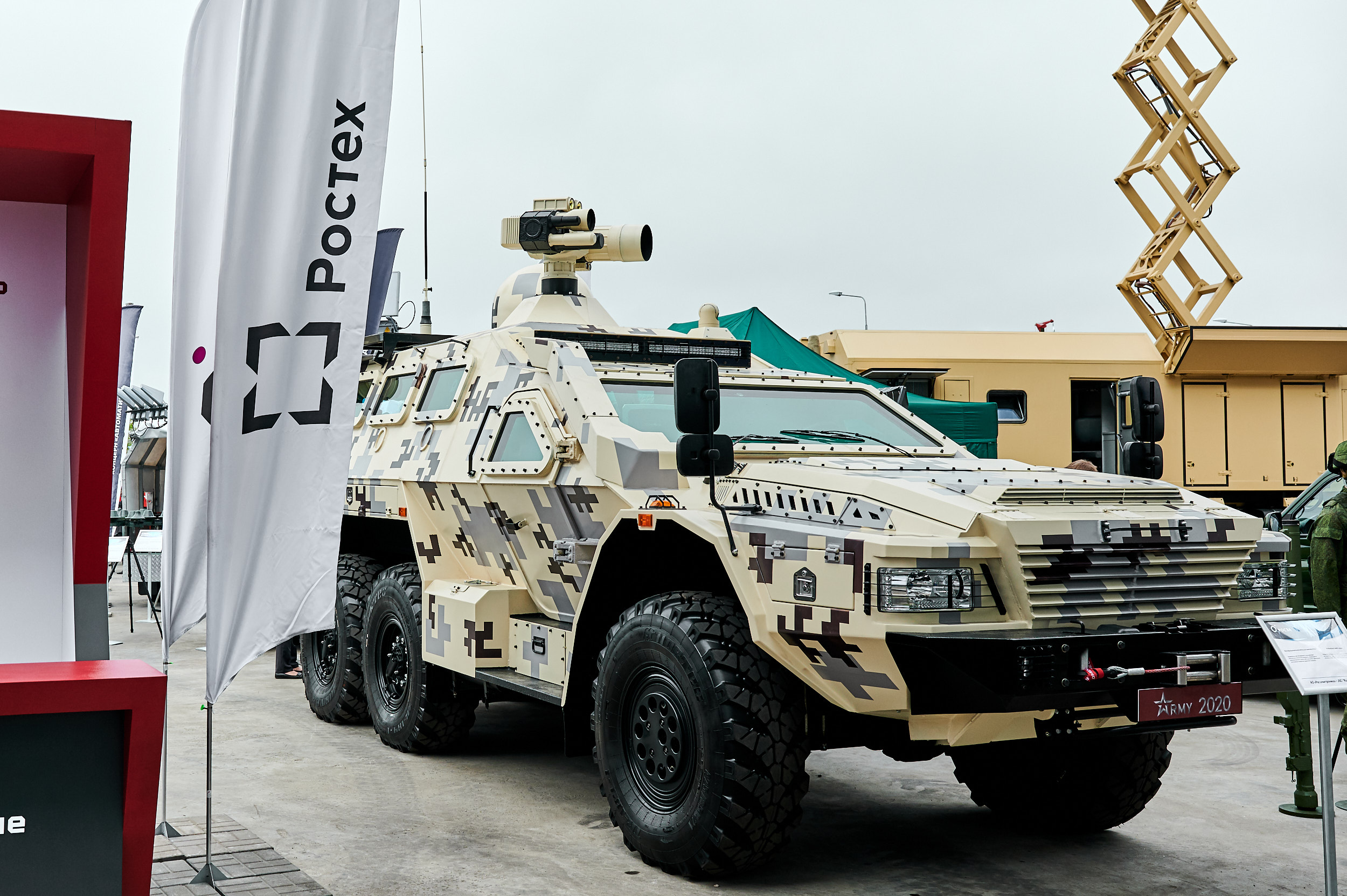 Rostec Showcased the Complex Rat for Fighting Against Drones